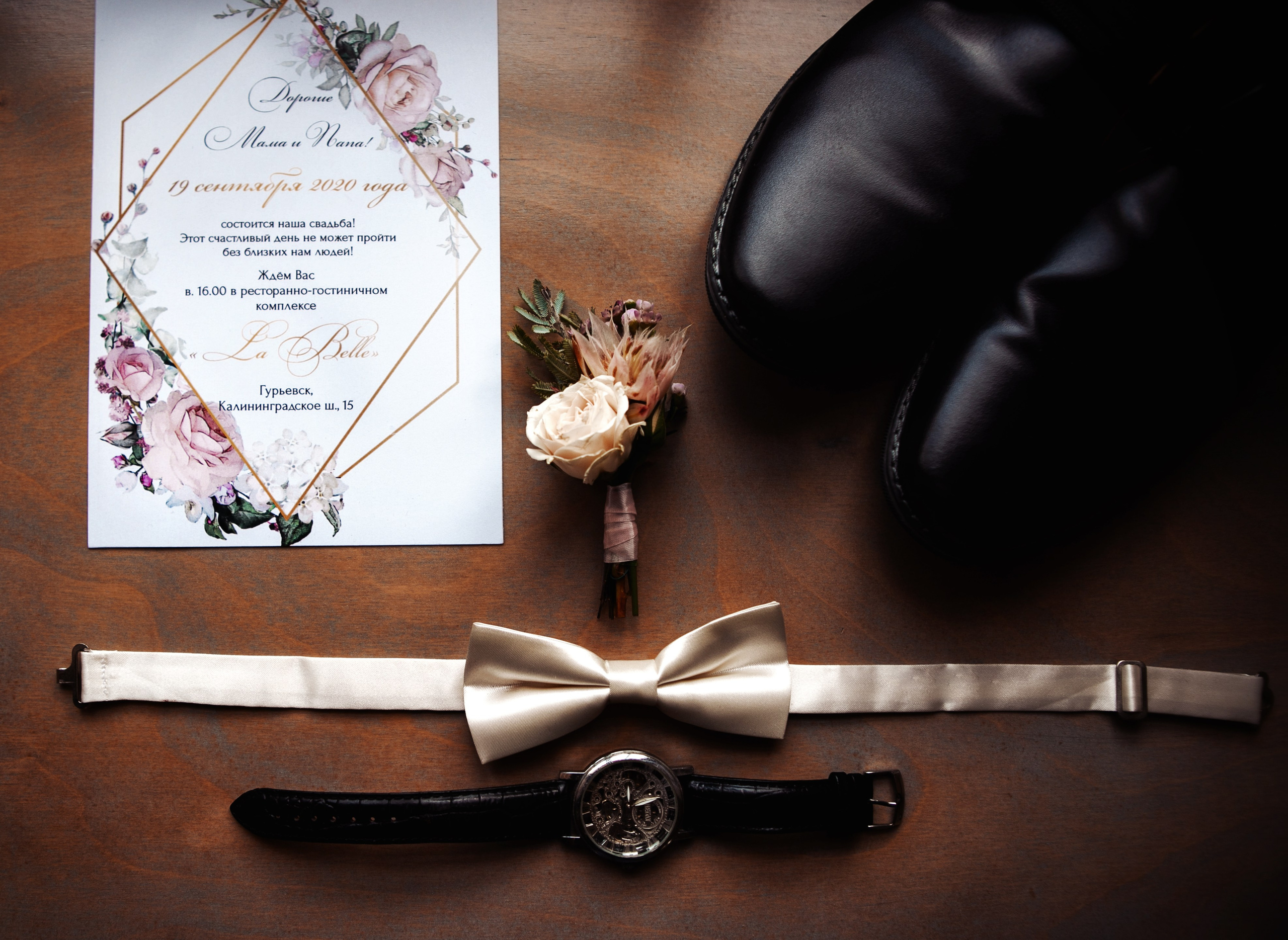 Wedding. Fotógrafo en España y Valencia