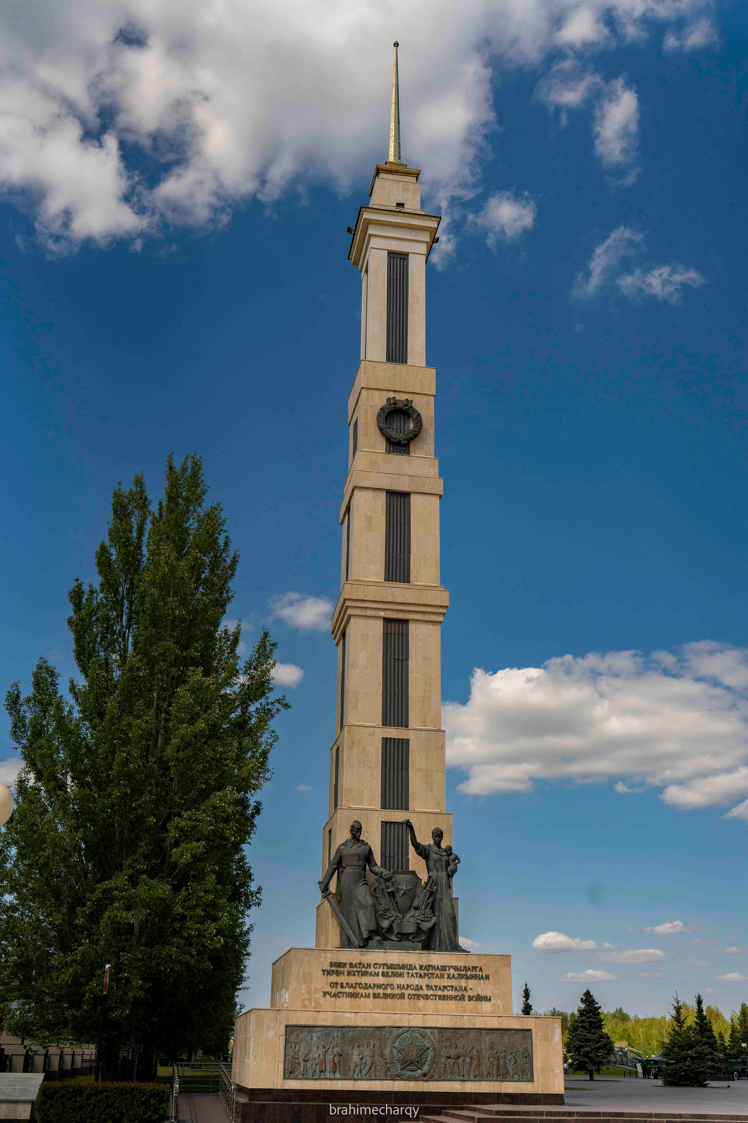 Фото. Брахим — фотограф