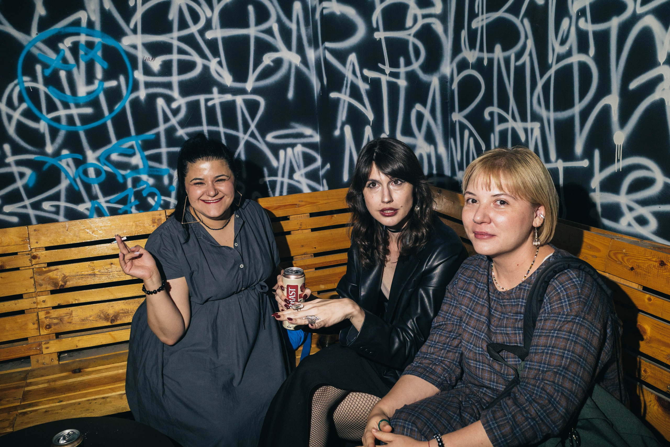 ТРУД, Если Можно, St. Waters @ Nalivayka @ 5.10.24