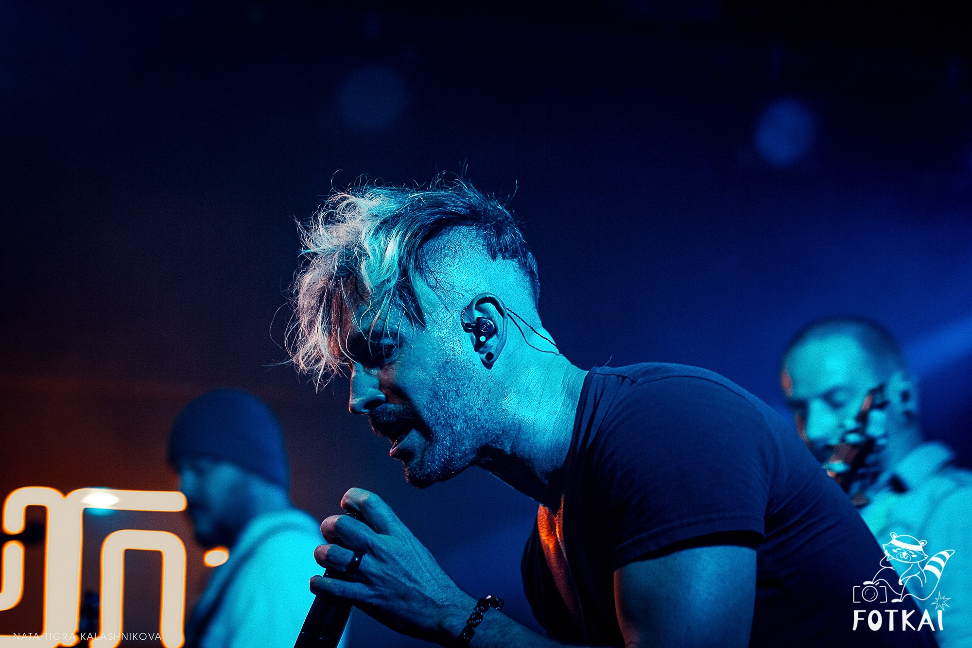 Grey Daze — Fotos del concierto en Sala Uni, Madrid, 2026 | FOTKAI