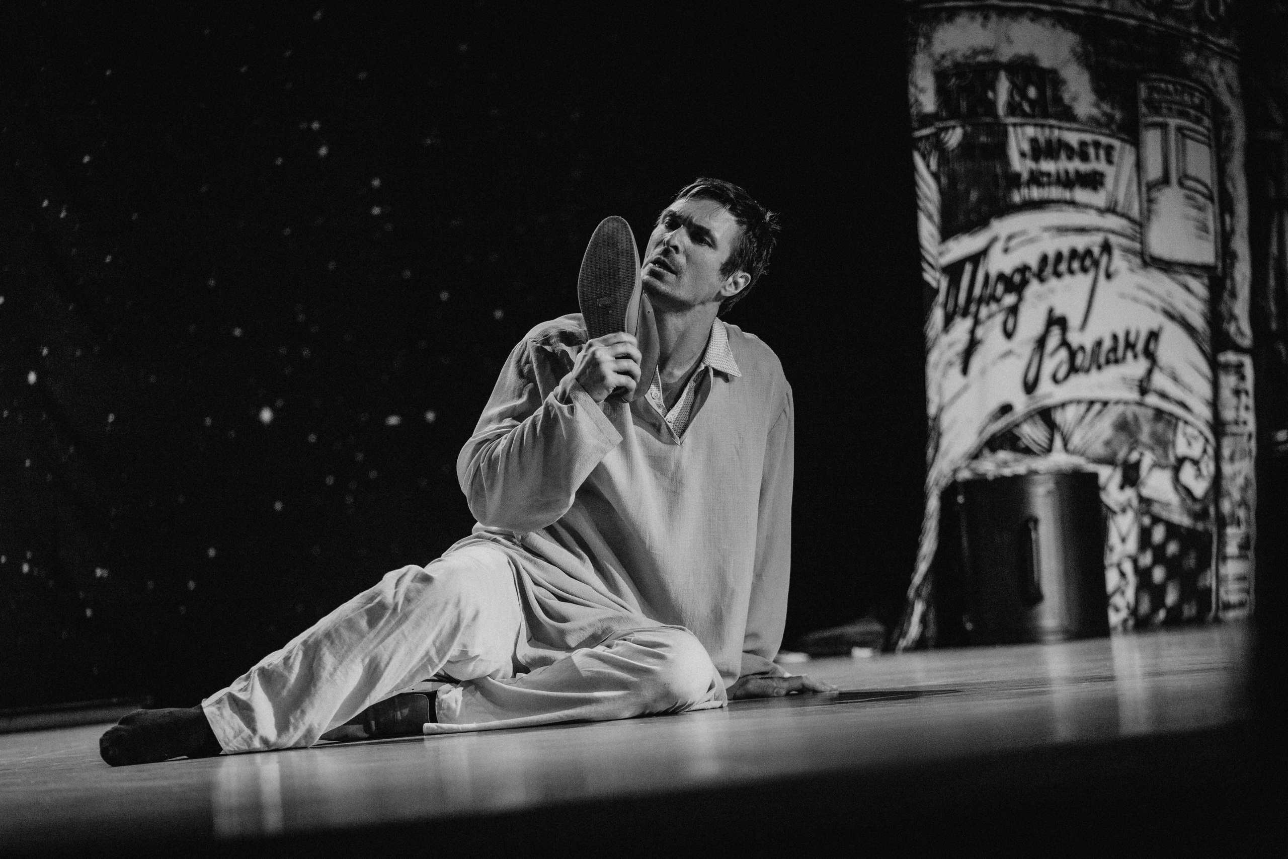 Мастер и Маргарита. Фотографии с мероприятий в Монреале