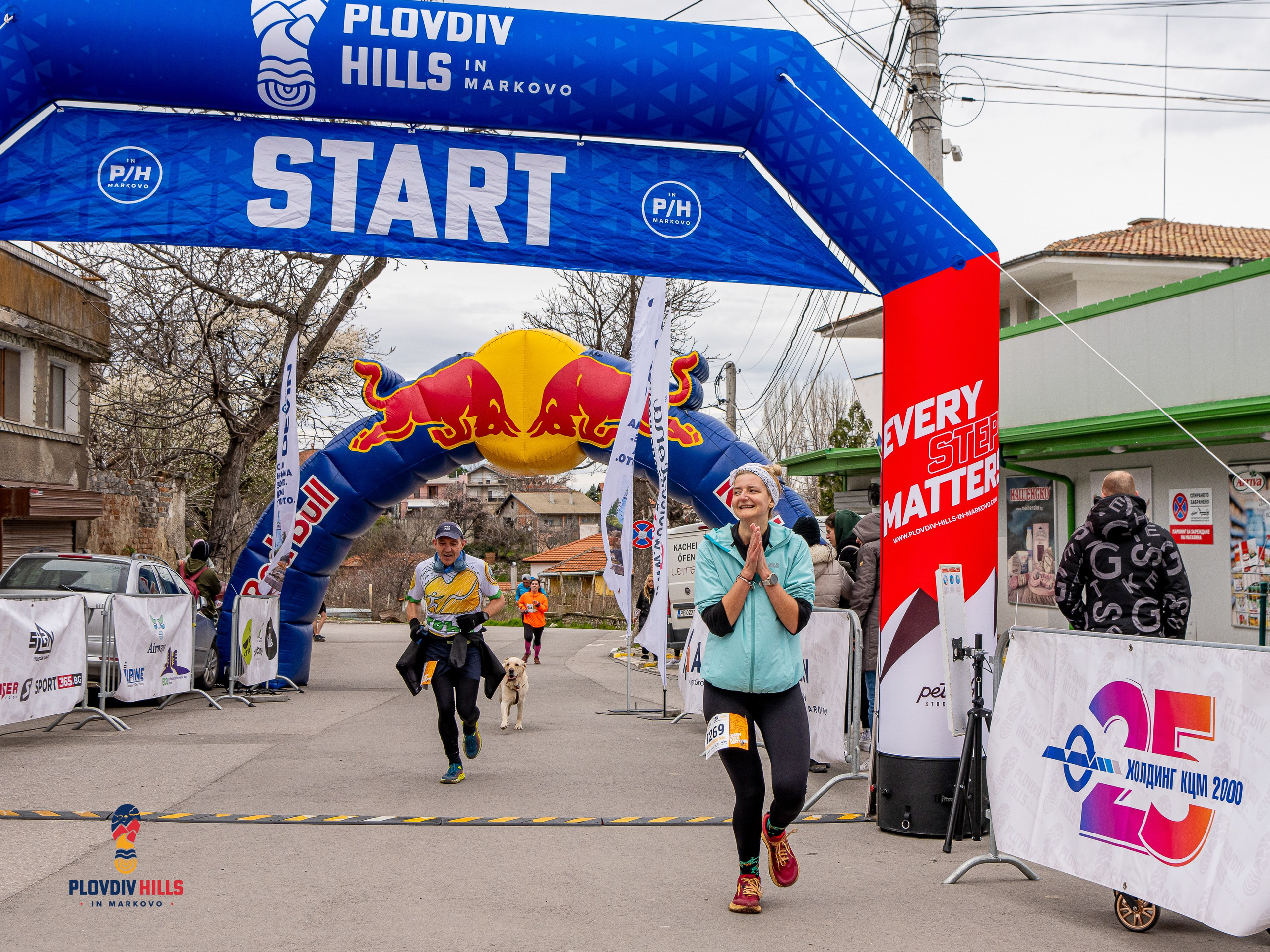 Снимки 2026-Krisok Photography. «Plovdiv Hills in MARKOVO» е състезание по планинско бягане
