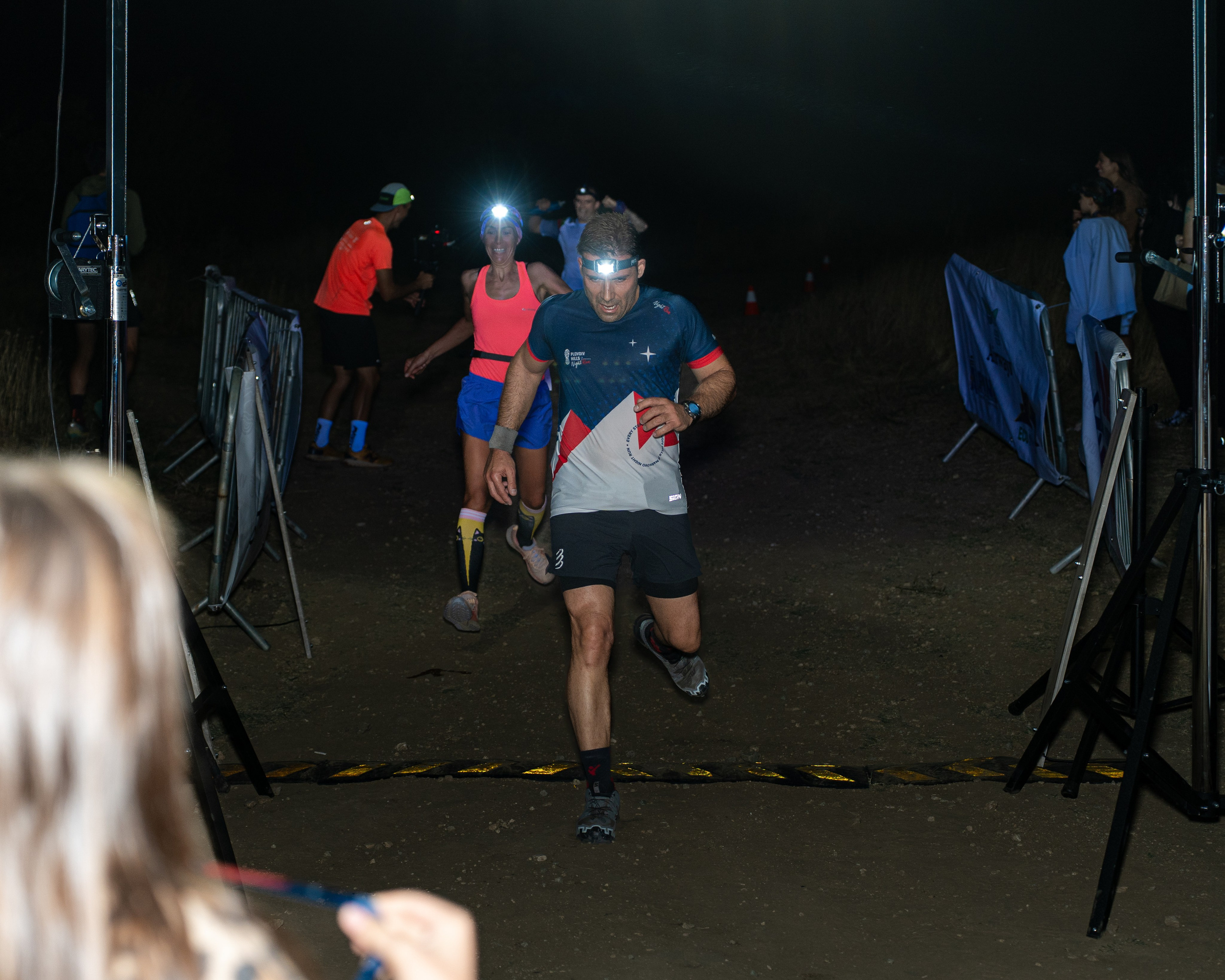 Night Run 2025. «Plovdiv Hills in MARKOVO» е състезание по планинско бягане