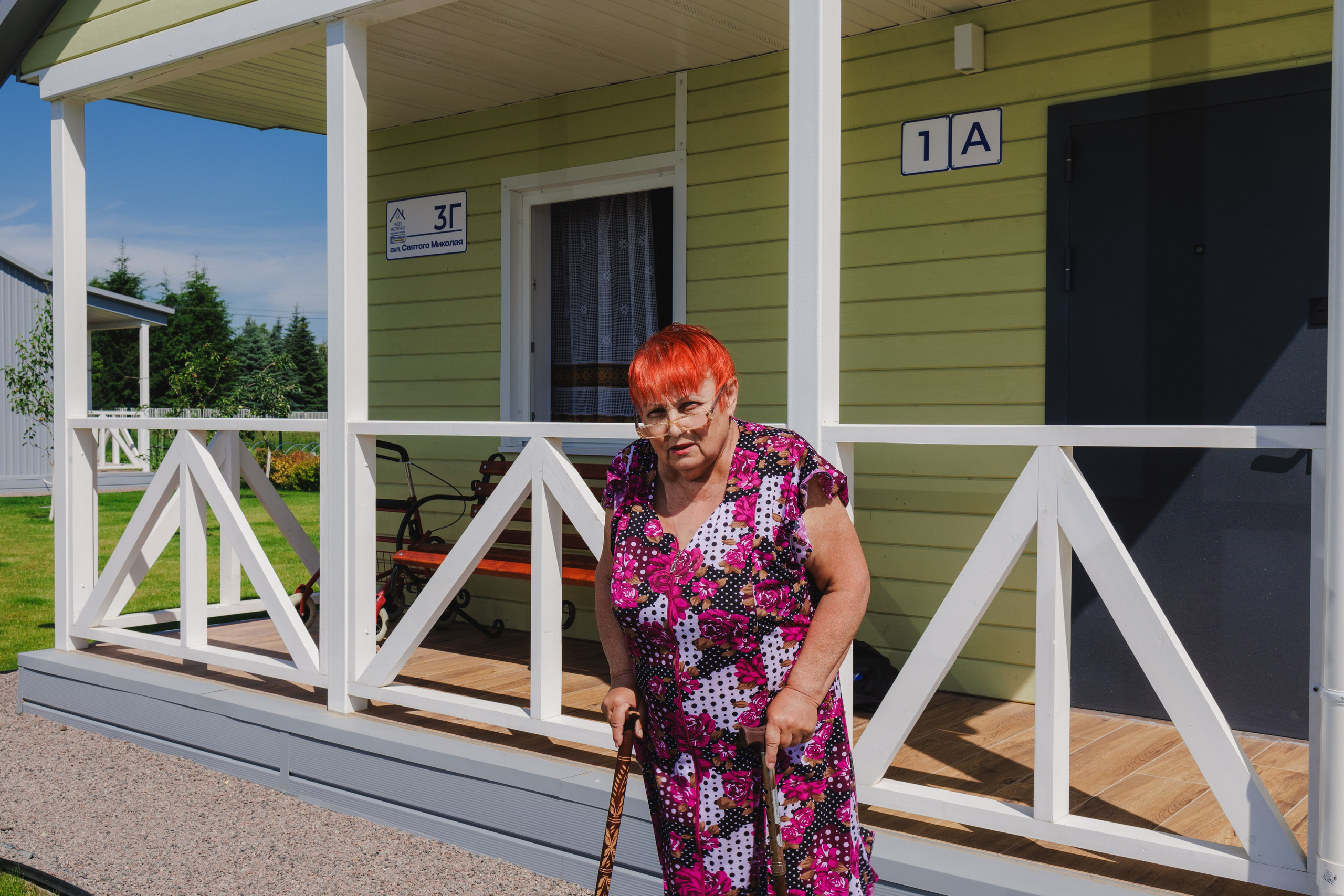 Olha Ivanova. Senior Chudo Village