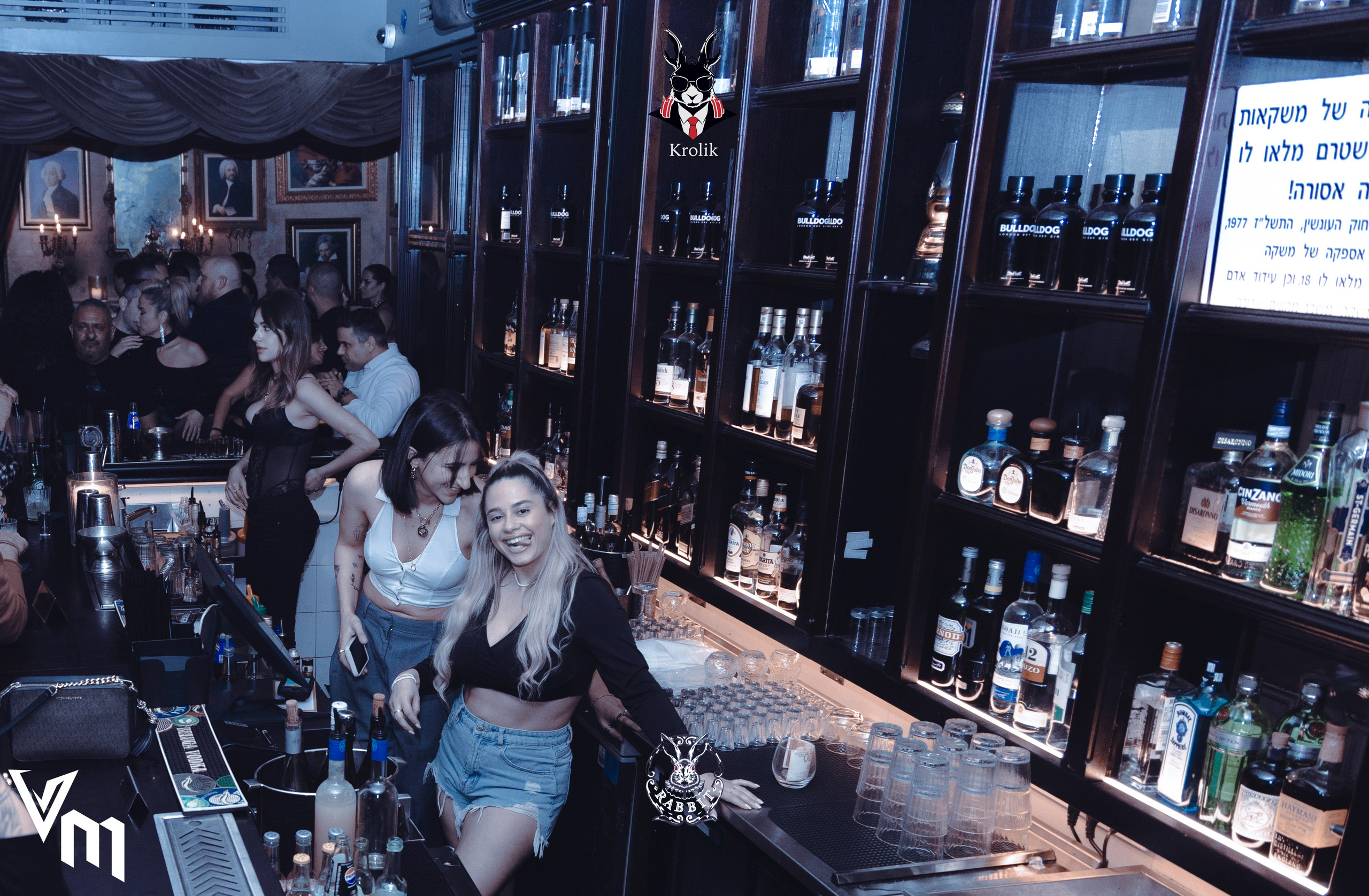 Клубная атмосфера. Photo__Vladi