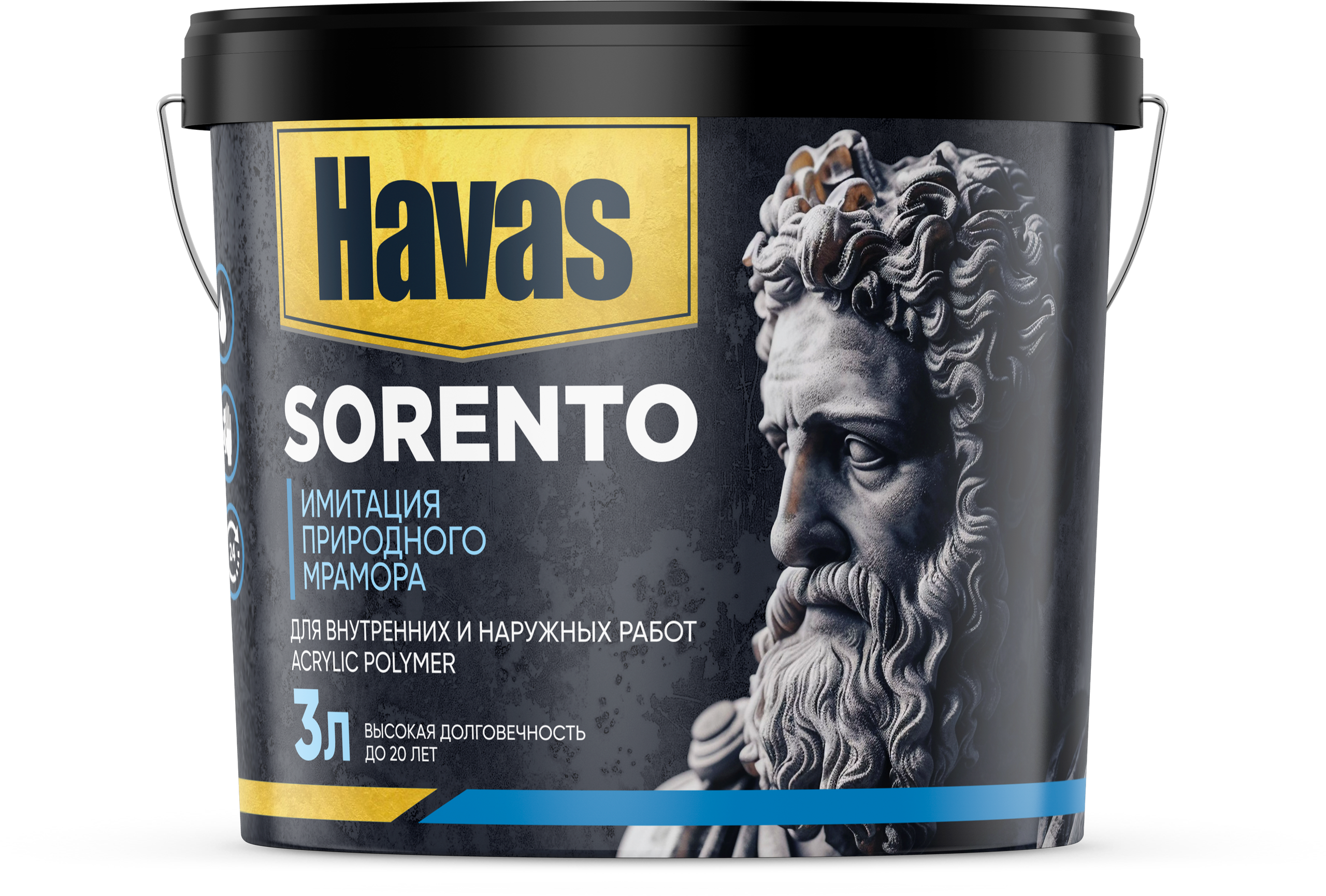 Havas Sorento — Qadoq dizayni. Dirov — Hayot Khodirov