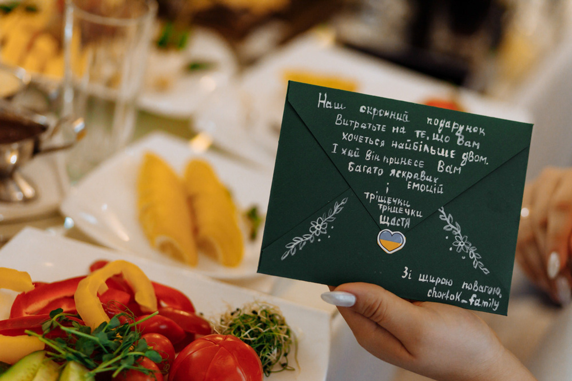 Весільна традиційна фотосесія. Photokostin.com