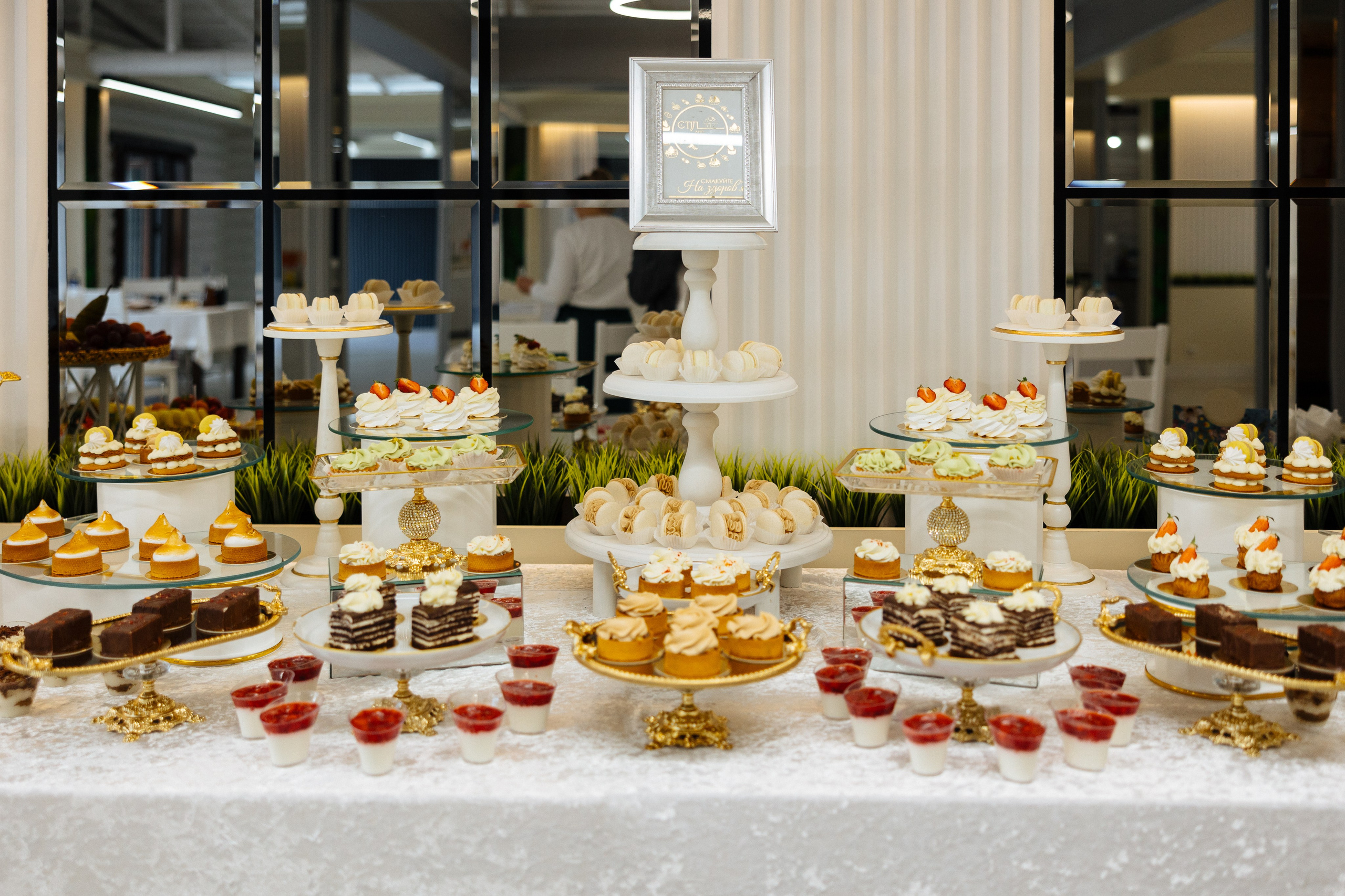 Bohdana Nazar. Ірина Терещук