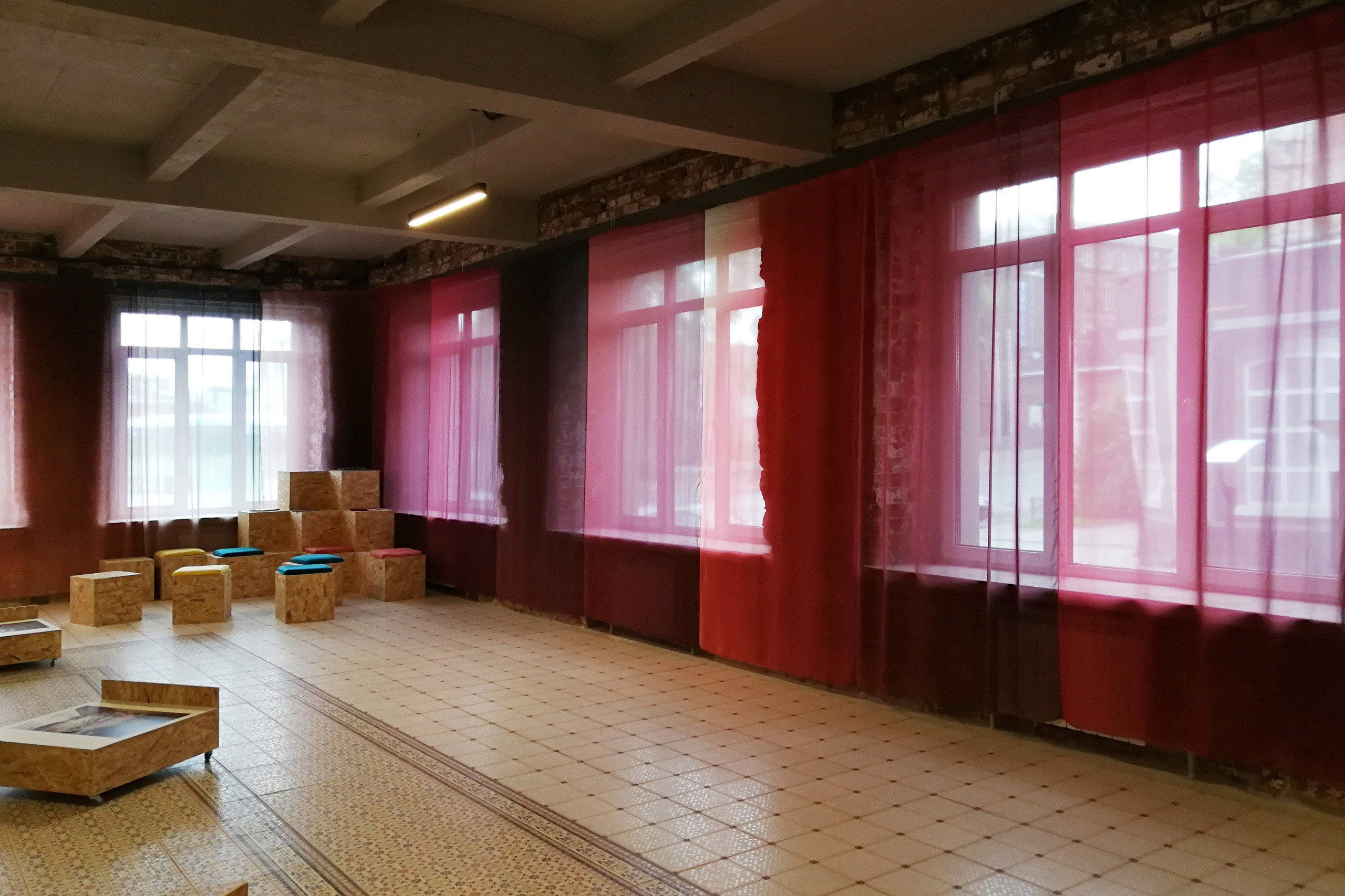 Home. Katya Bogachevskaya — independent curator, lecturer