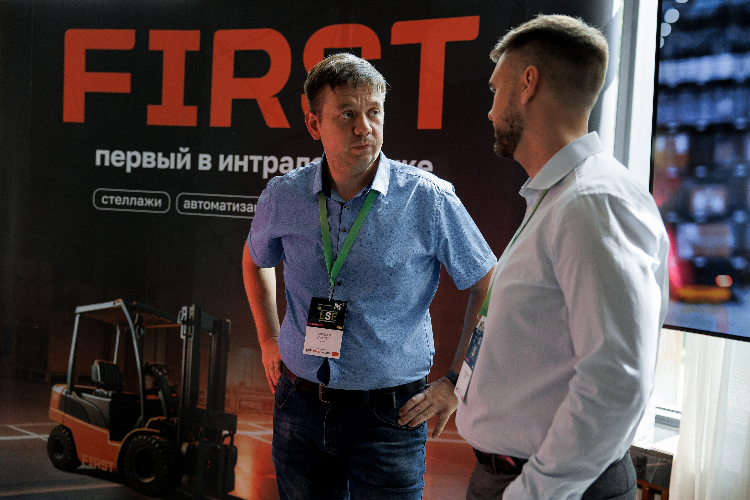 LSF. Свадебный фотограф Каледич Тимофей