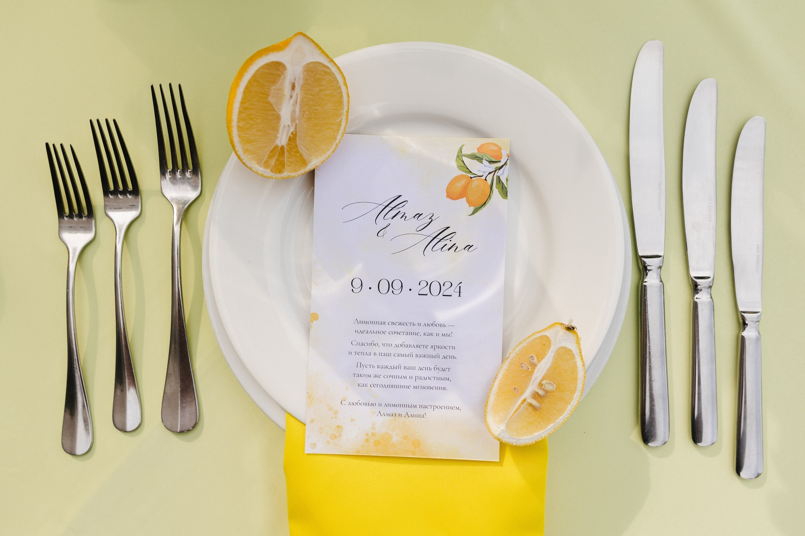 WEDDING REPORTAGE 2024. Азимжан Нуритдинходжаев — свадебный фотограф