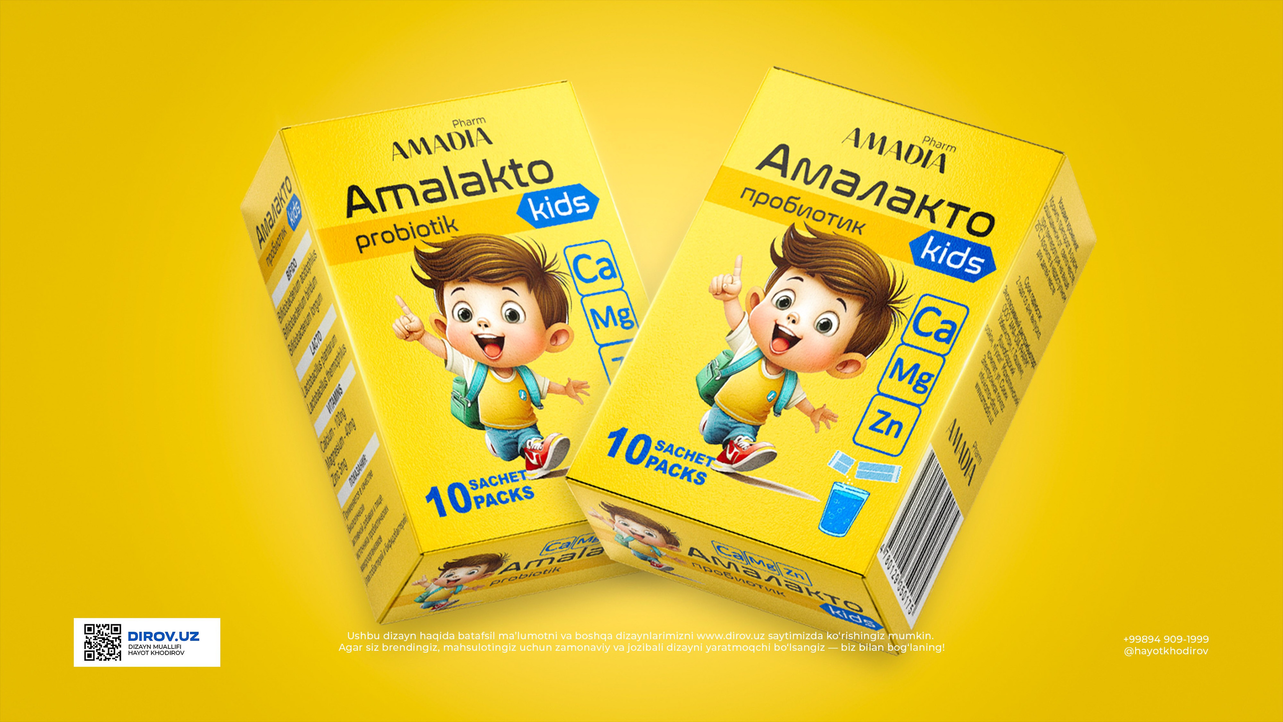 Amalakto Kids - Qadoq dizayni. Dirov — Hayot Khodirov