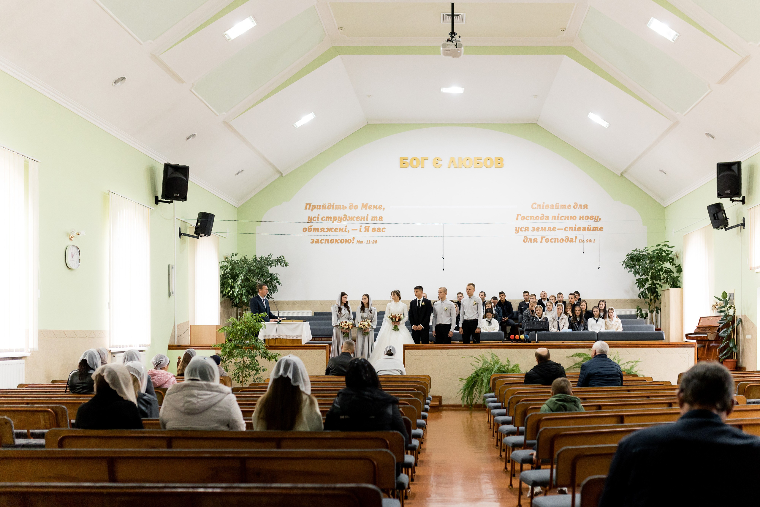 Уляна та Моїсей. Ірина Терещук