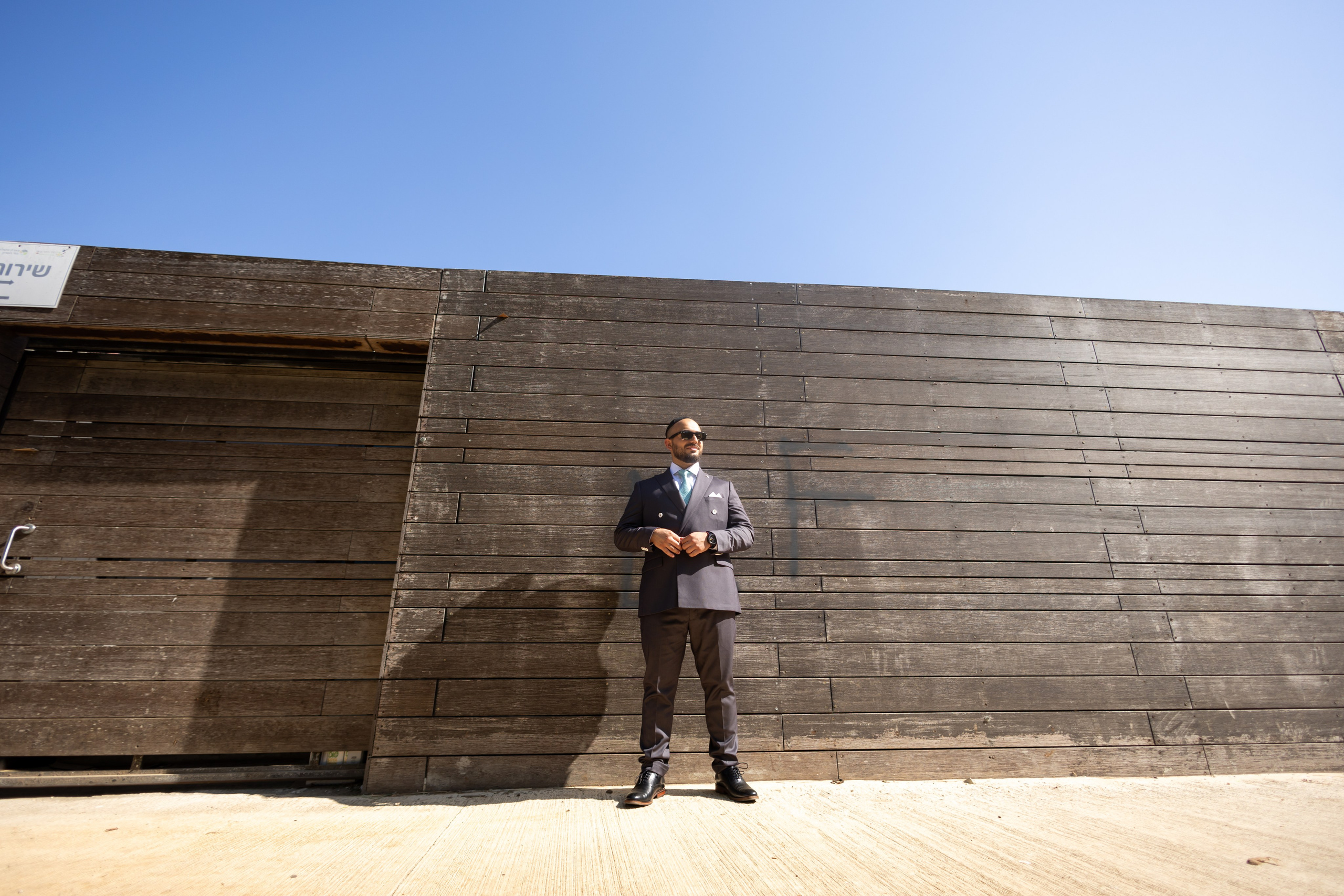 H & A. משה מנשה צלם חתונות