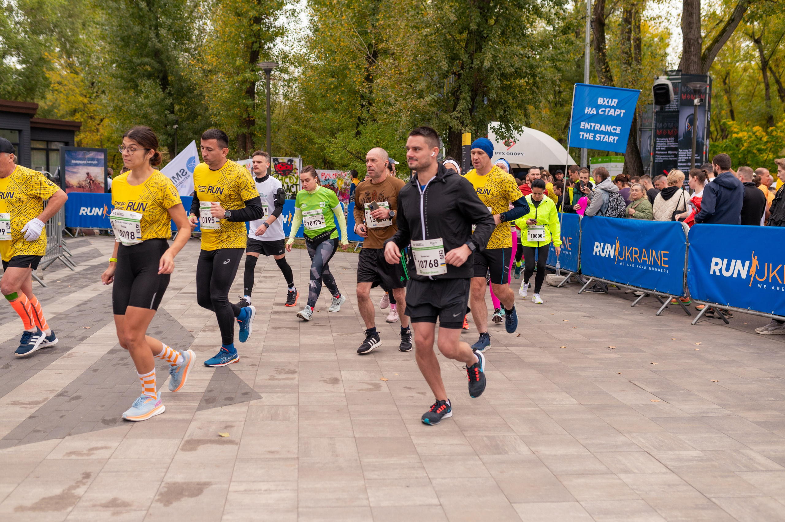 Київський марафон незламності 2024. Фотограф Київ