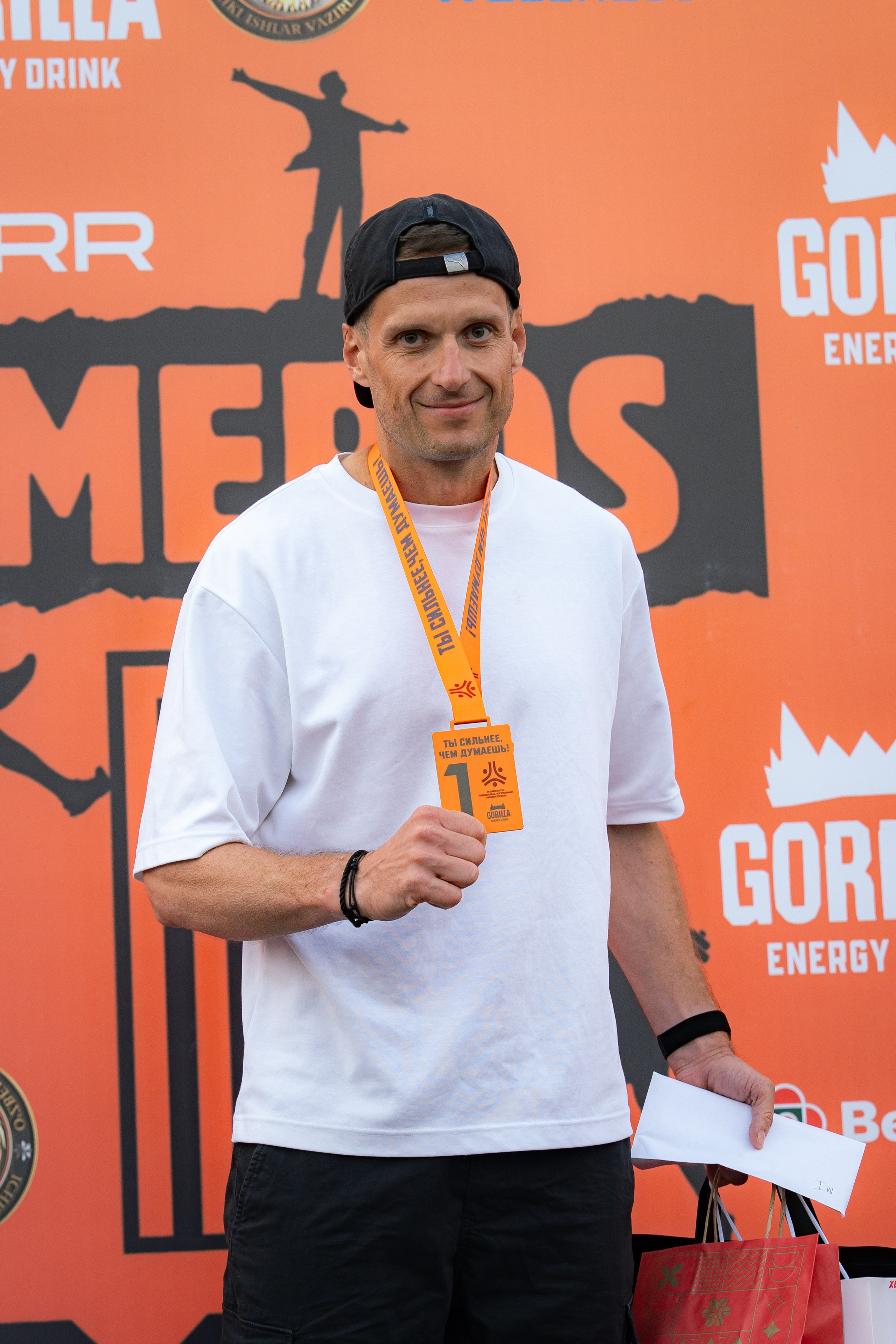 Meros Race 2026