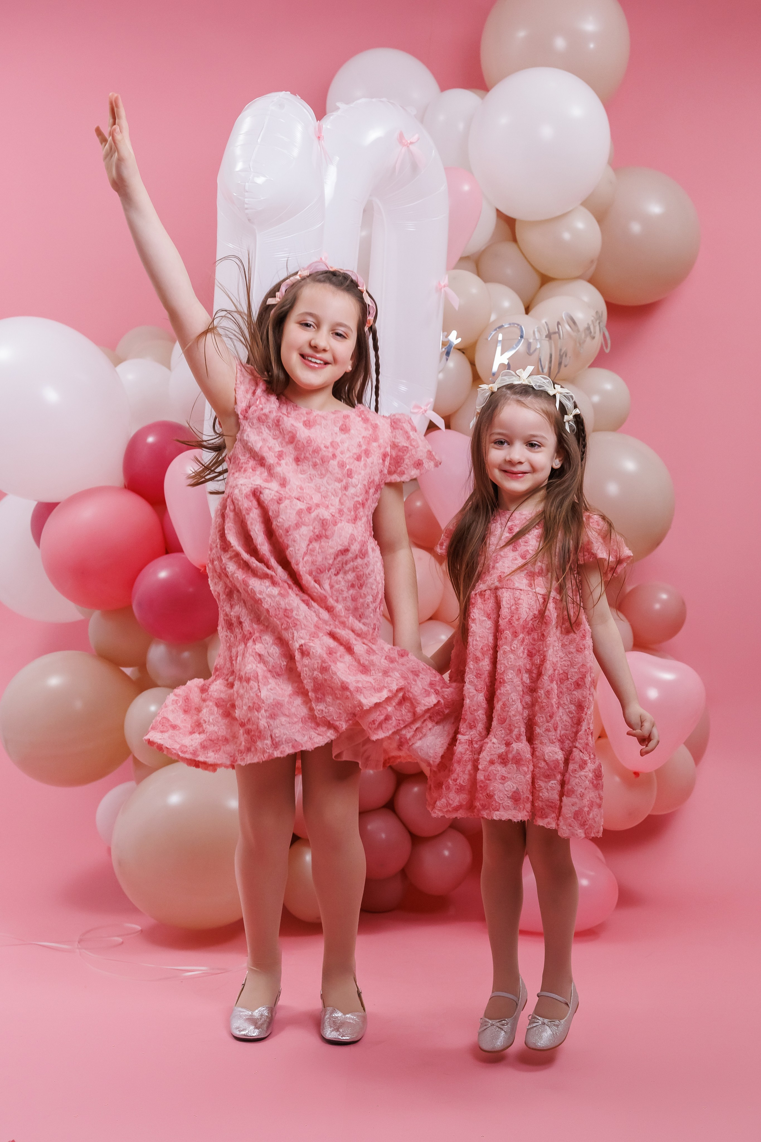 Честит Рожден Ден. Фотограф Ирина Йотова