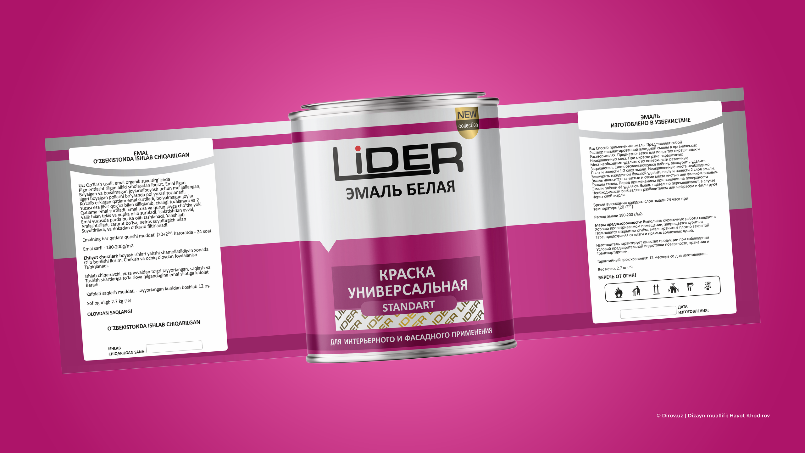 LIder Standart - Qadoq dizayni. Dirov — Hayot Khodirov