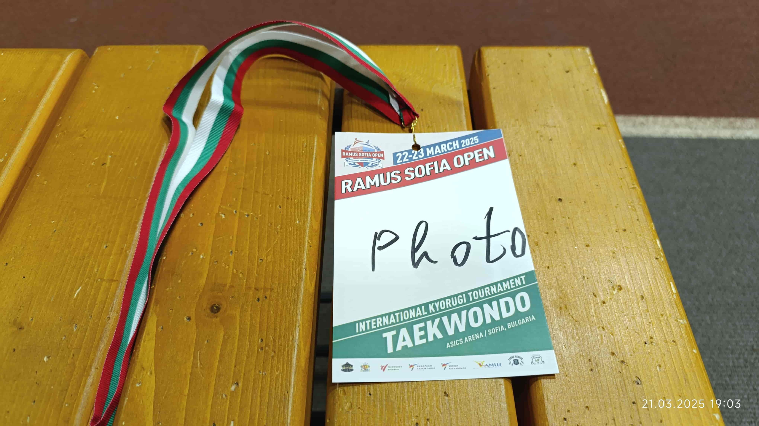 PhotoAdrenaline.com - BACKSTAGE фотография