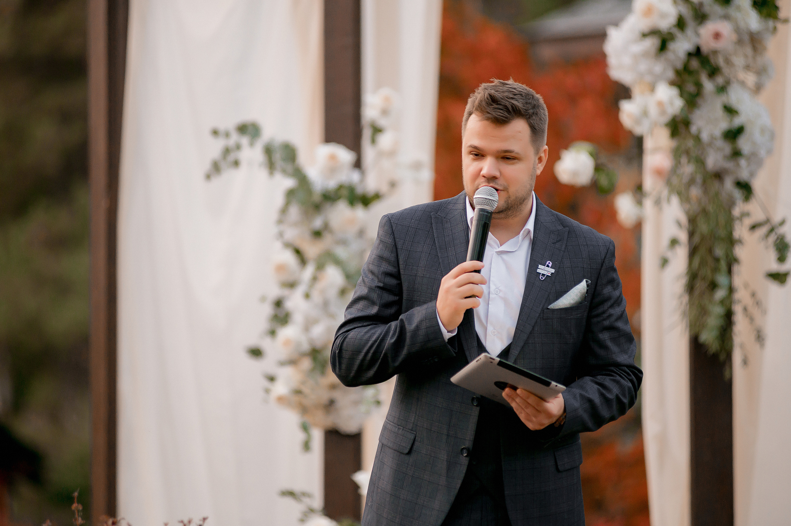 Ирина и Михаил. Свадебный и семейный фотограф Екатерина Шестакова