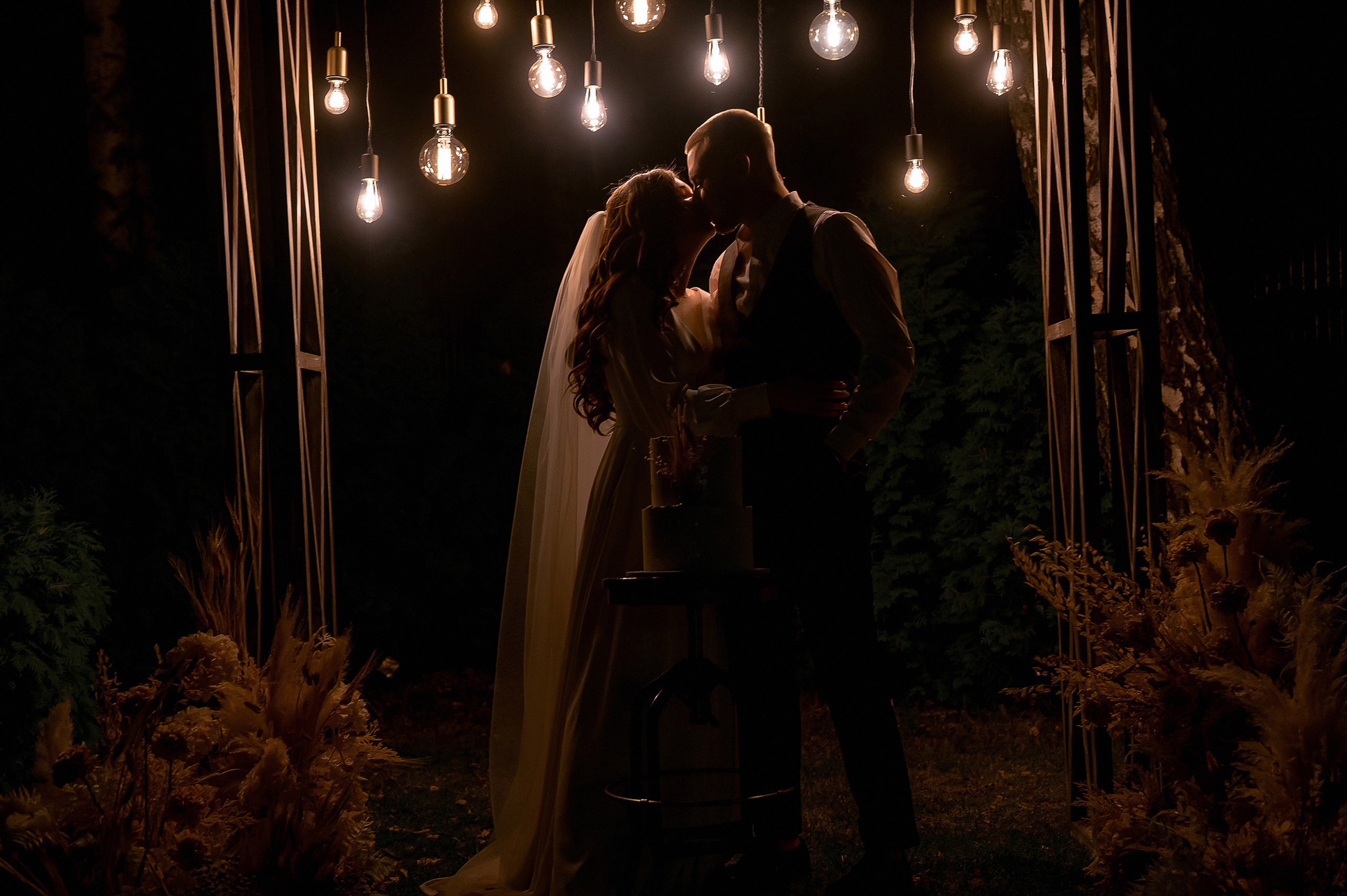 Илья и Анастасия. Свадебный и семейный фотограф Екатерина Шестакова