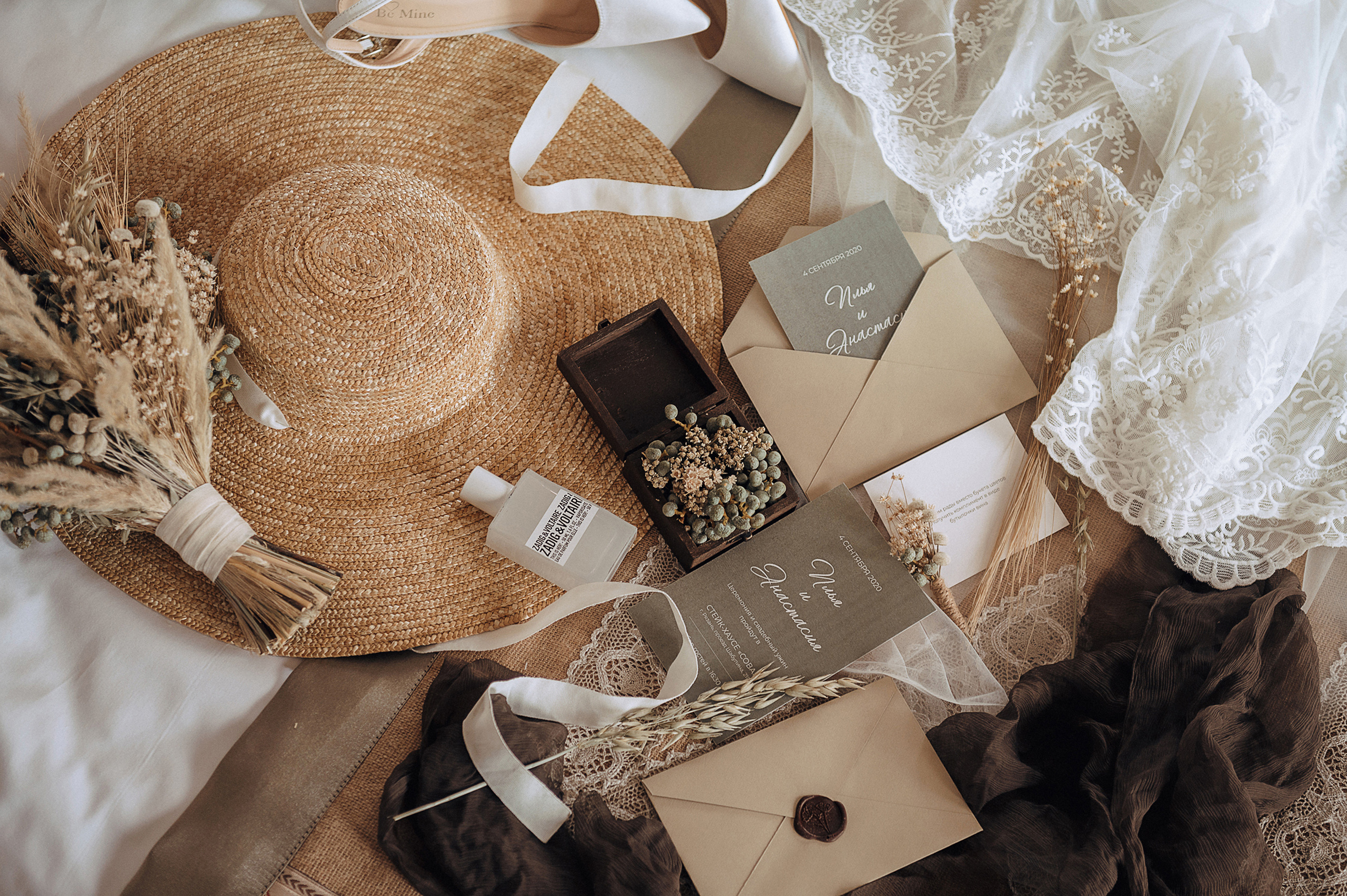 Илья и Анастасия. Свадебный и семейный фотограф Екатерина Шестакова