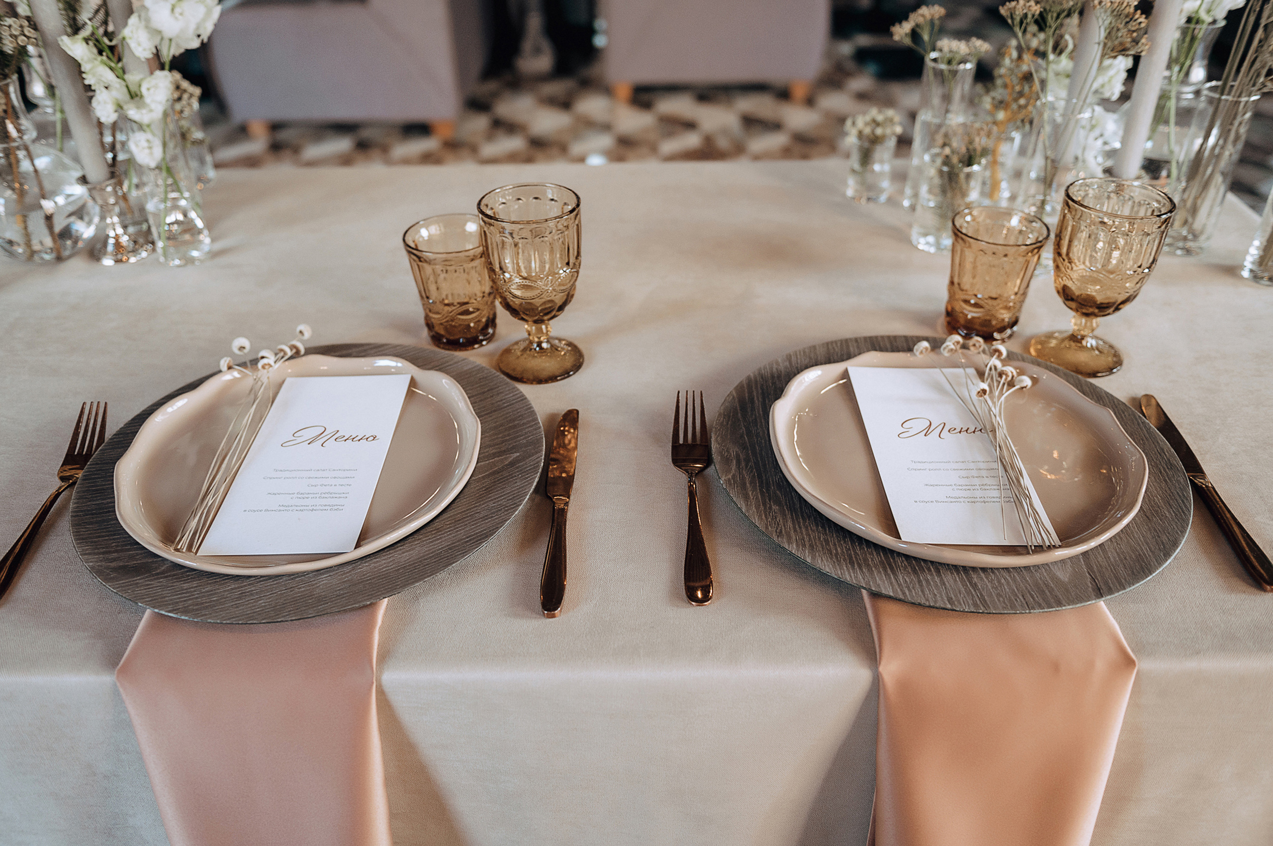 Илья и Анастасия. Свадебный и семейный фотограф Екатерина Шестакова