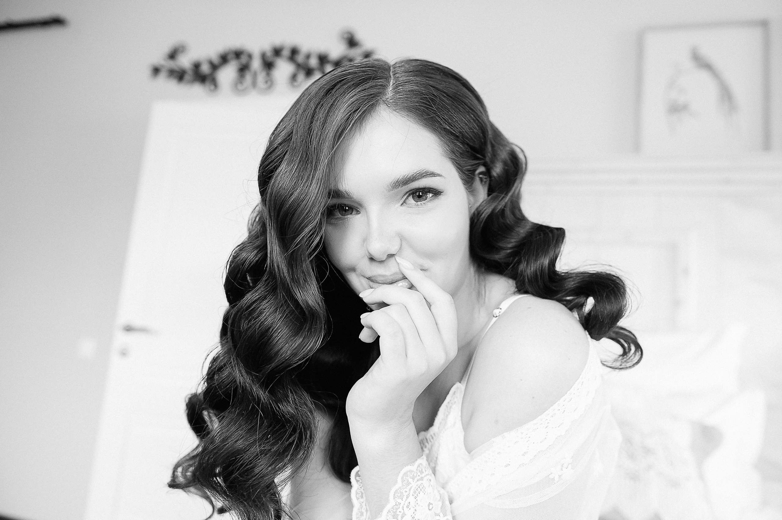 Илья и Анастасия. Свадебный и семейный фотограф Екатерина Шестакова