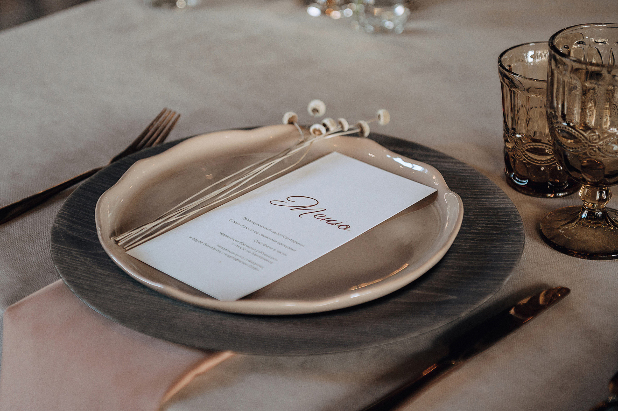 Илья и Анастасия. Свадебный и семейный фотограф Екатерина Шестакова