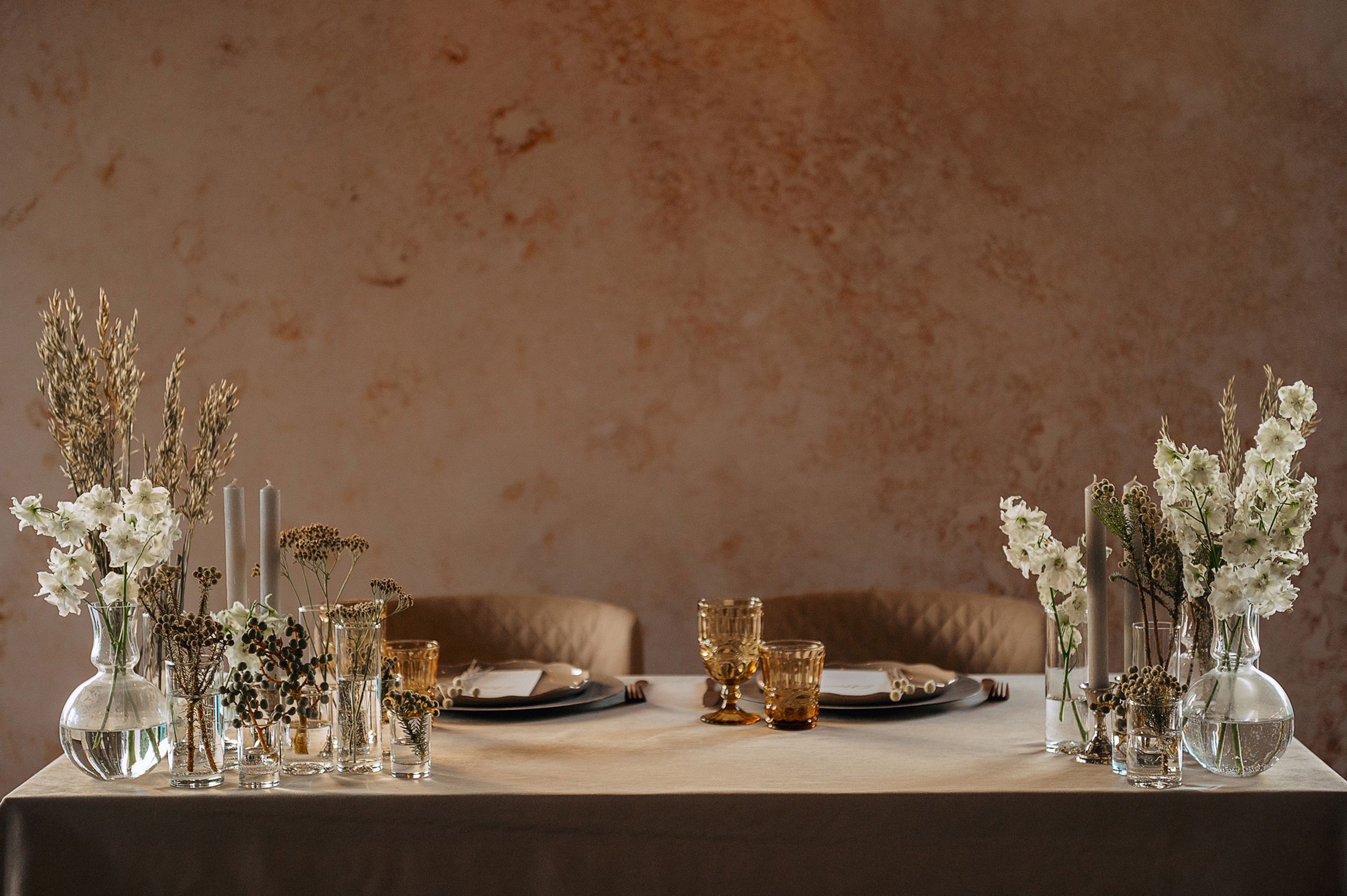 Илья и Анастасия. Свадебный и семейный фотограф Екатерина Шестакова