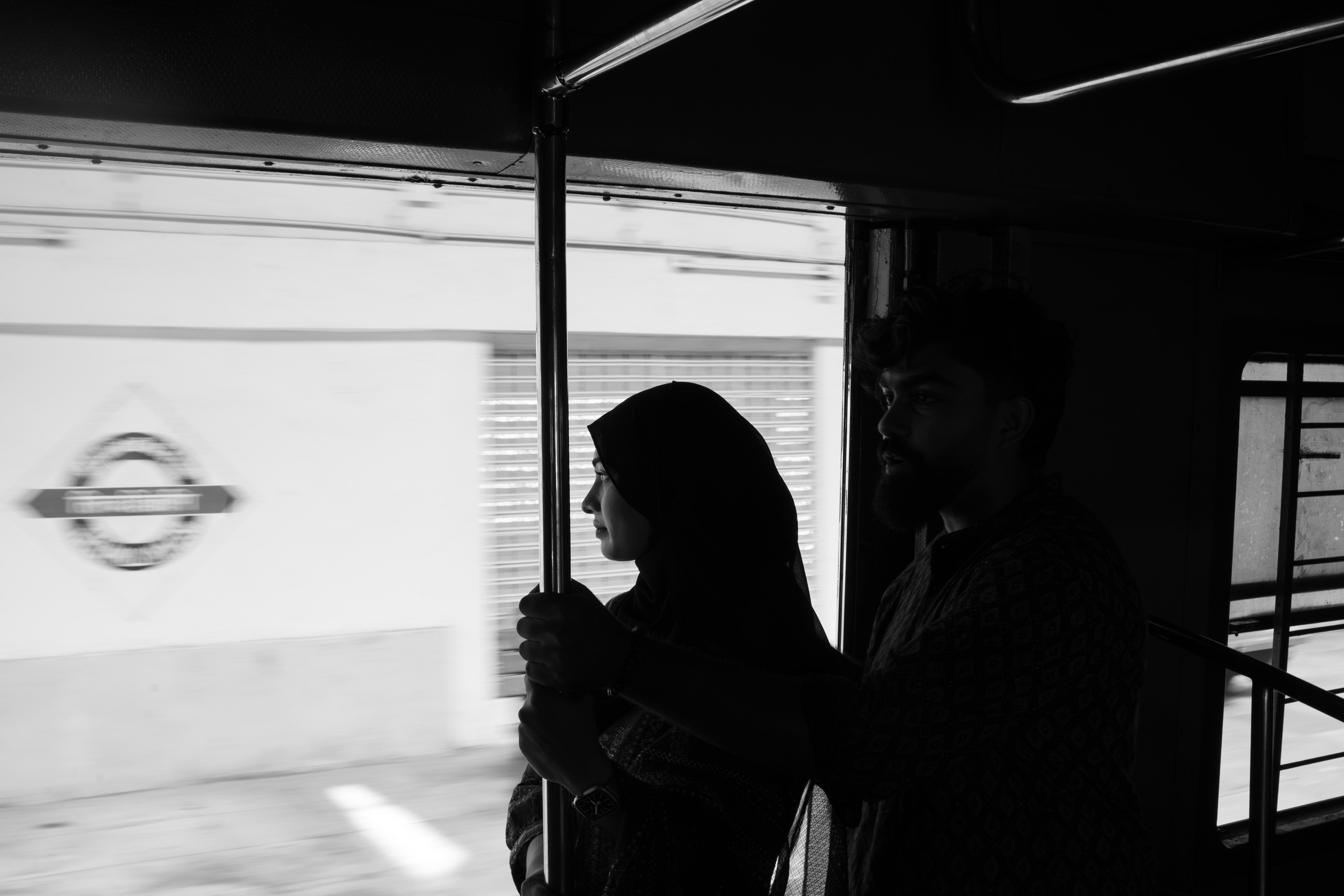 Suhail & Sakeenah. Agam Vizha