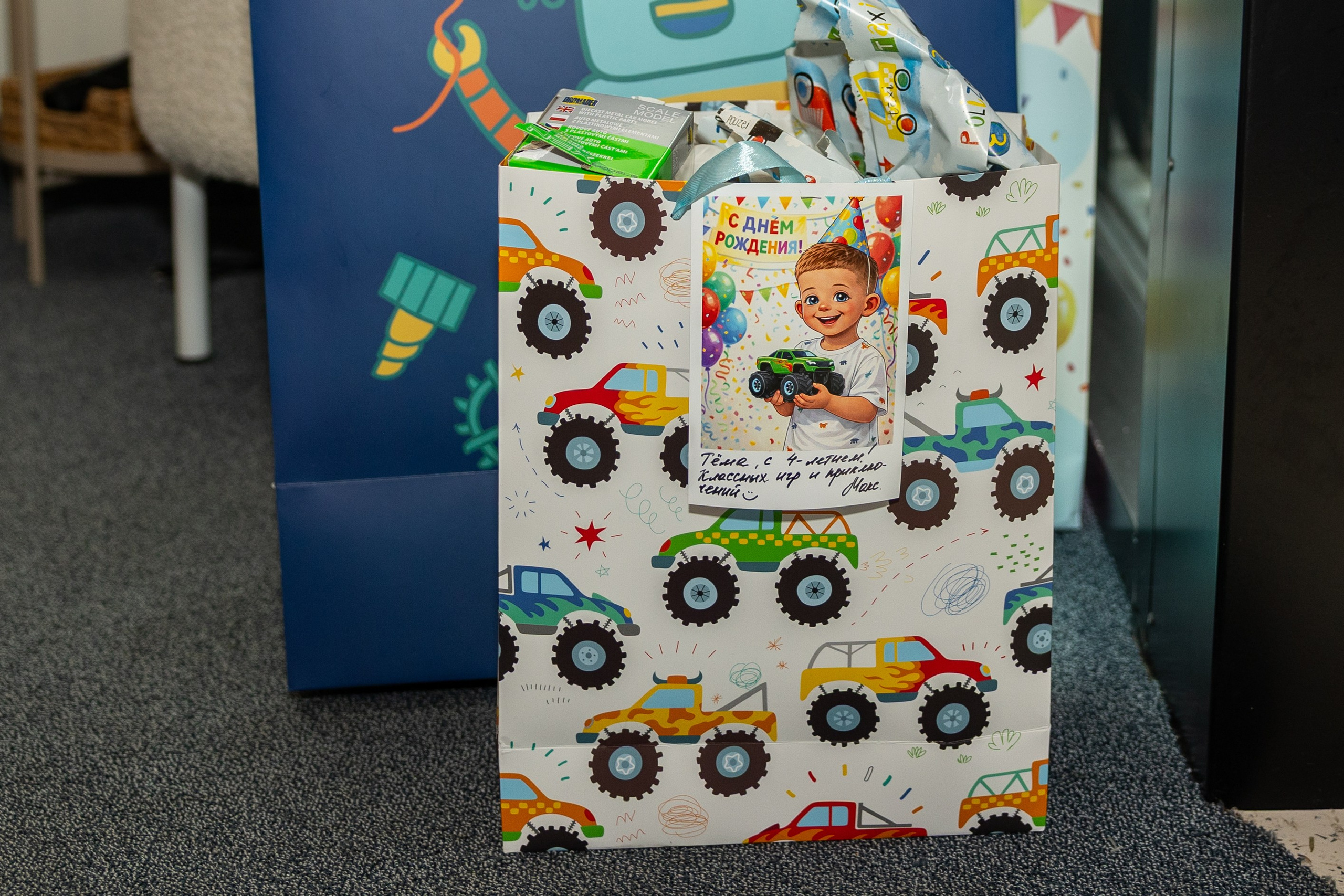 День рождения Артёма 24 января 2026 года. Семейный и детский фотограф в Варшаве Мила Бобровская