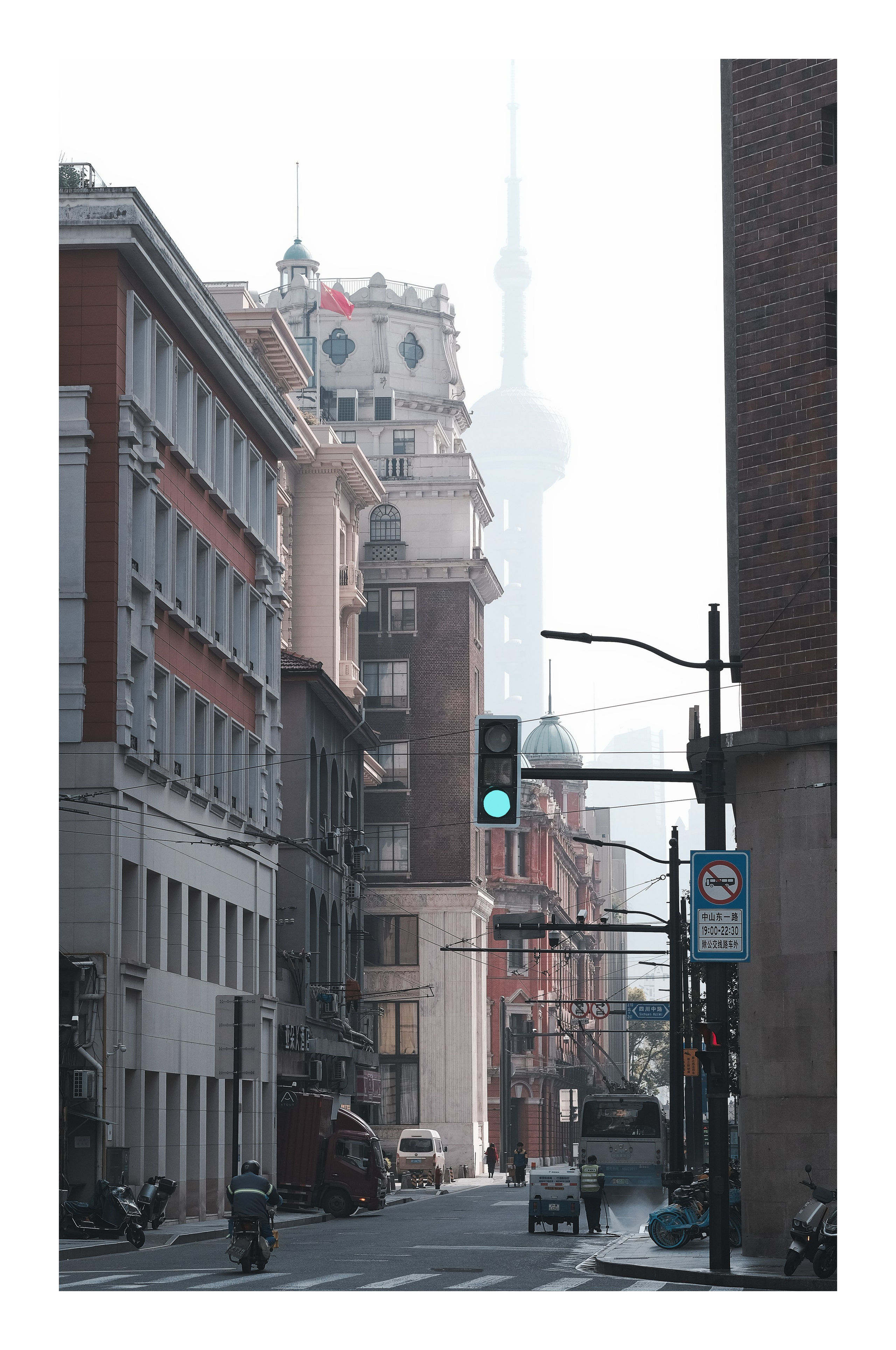 Shanghai Street Photography | China