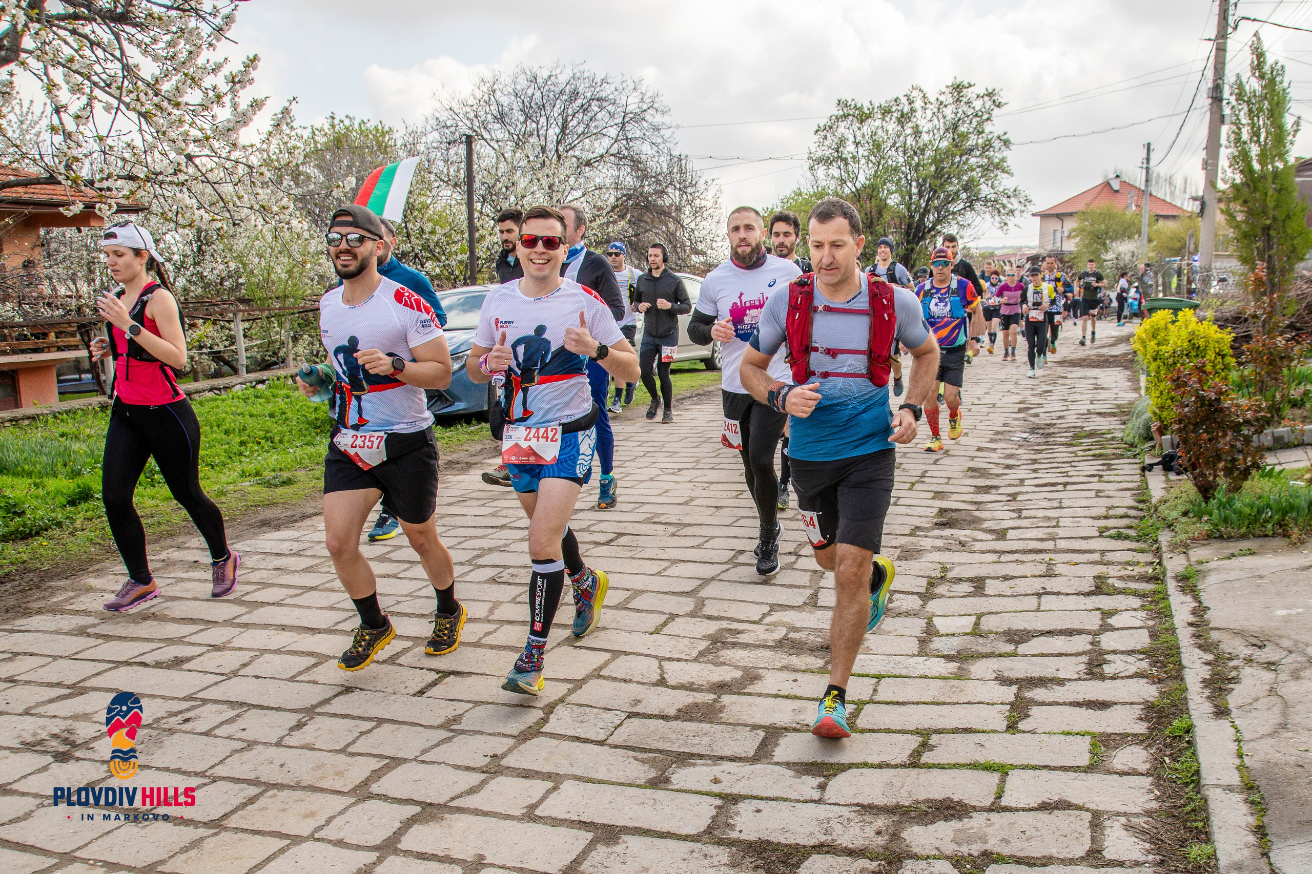 Снимки 2025-KrisoK Photography. «Plovdiv Hills in MARKOVO» е състезание по планинско бягане