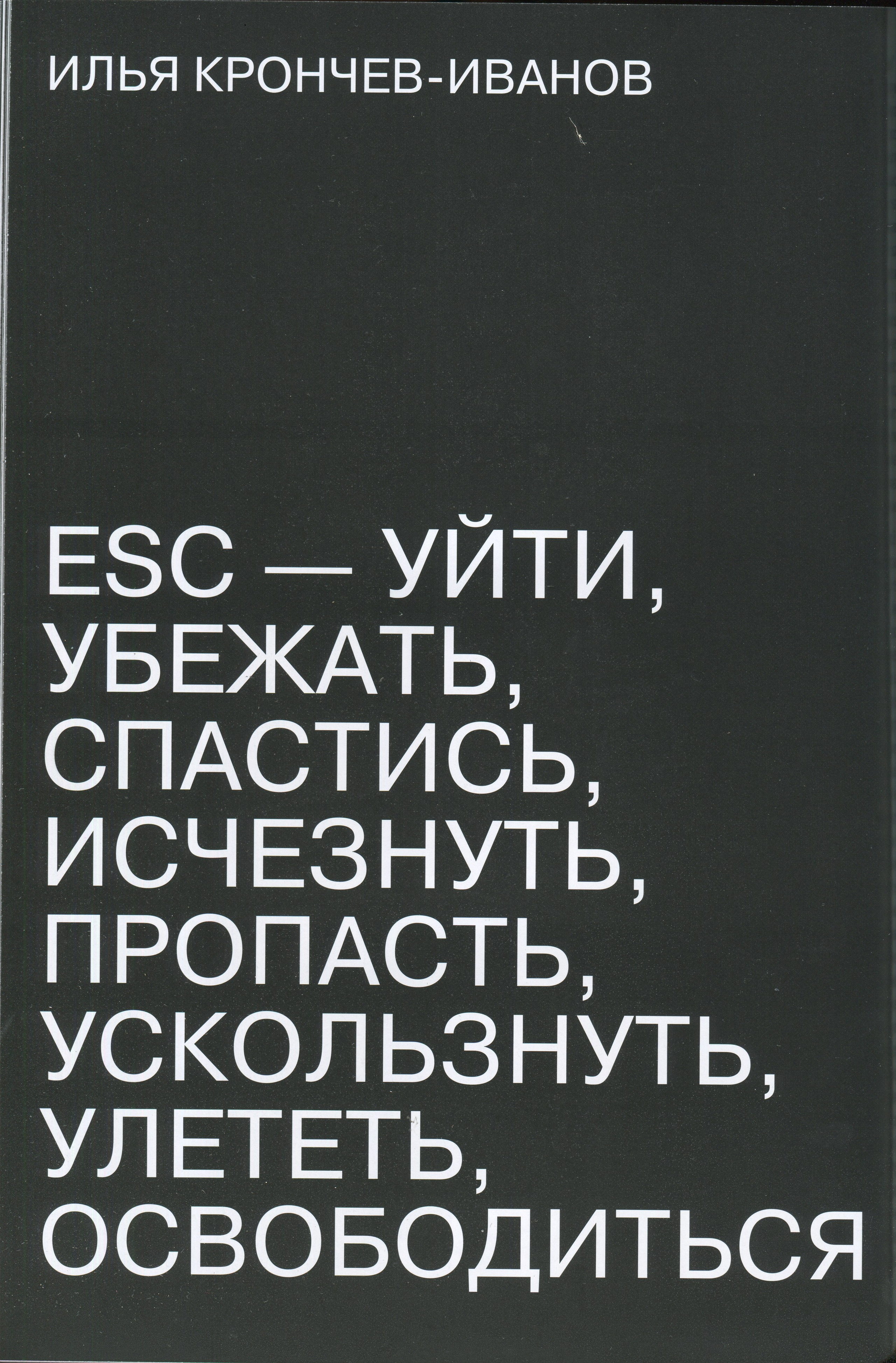 Grantmama's print 2. Алина Кугуш