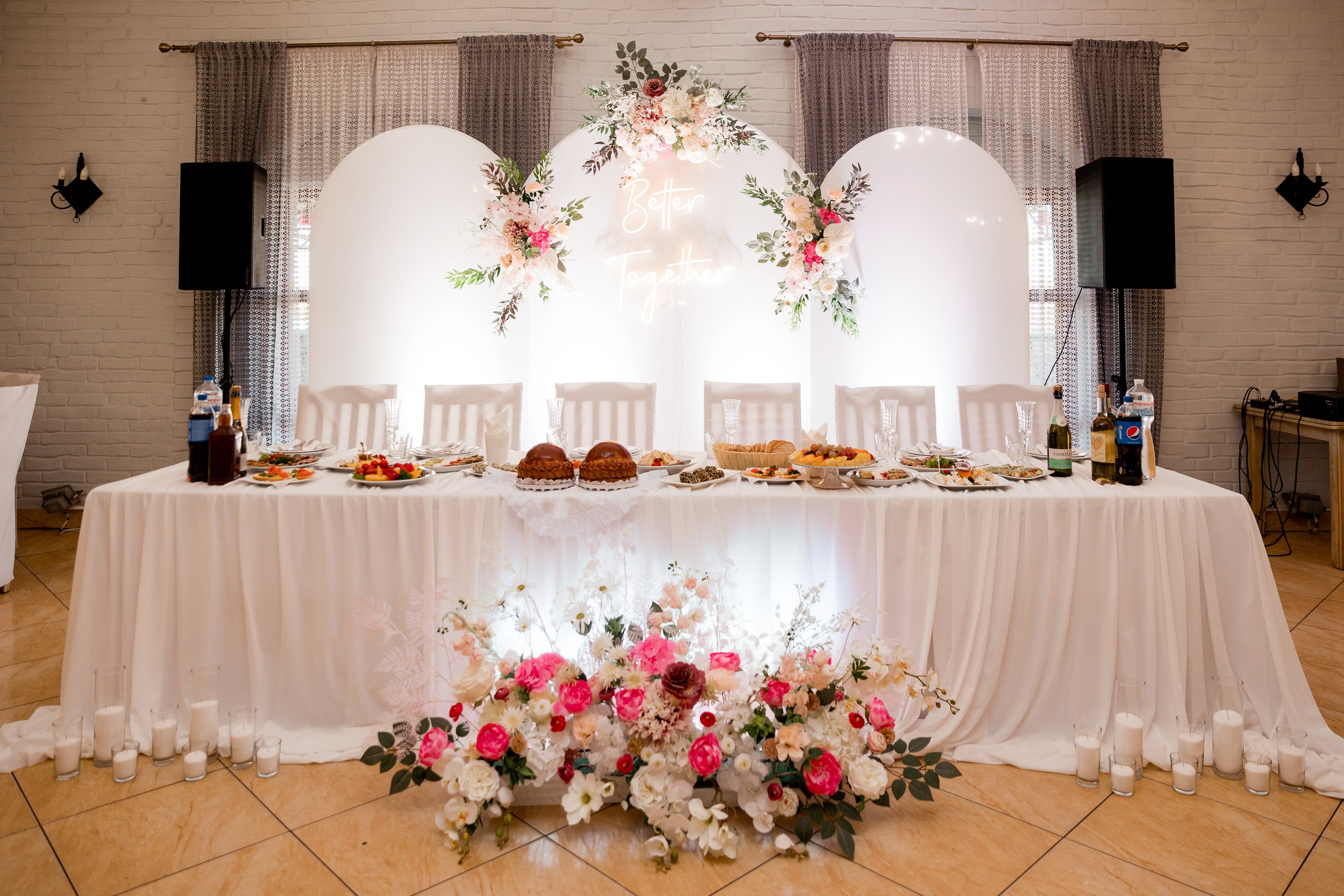 Ольга та Саша. Ірина Терещук