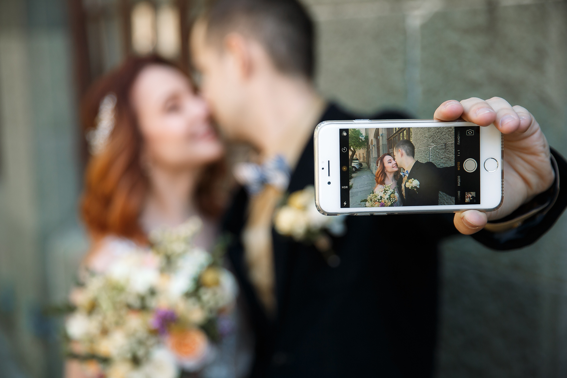 Alexander & Kate. Professional Wedding and event photographer USA New York