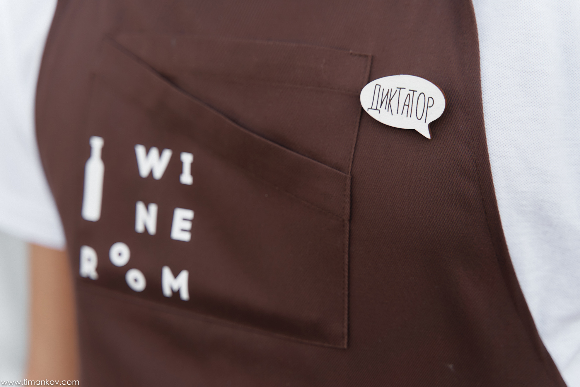 Birthday of WineRoom. Professional Wedding and event photographer USA New York