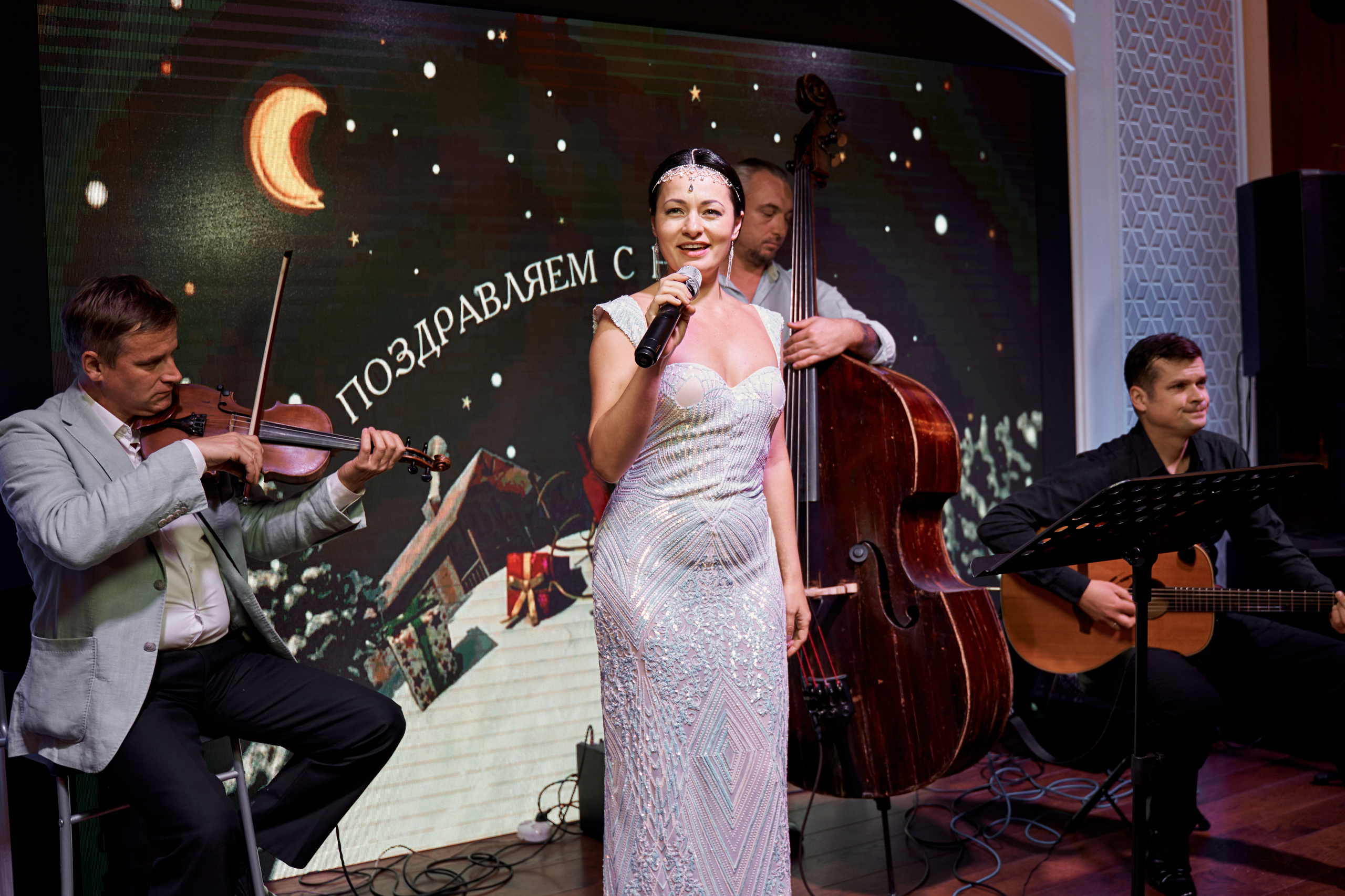 Corporate party. Professional Wedding and event photographer USA New York