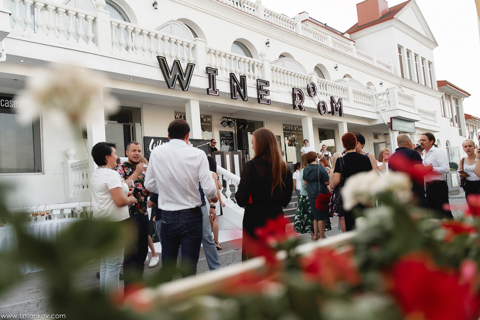 Birthday of WineRoom. Professional Wedding and event photographer USA New York