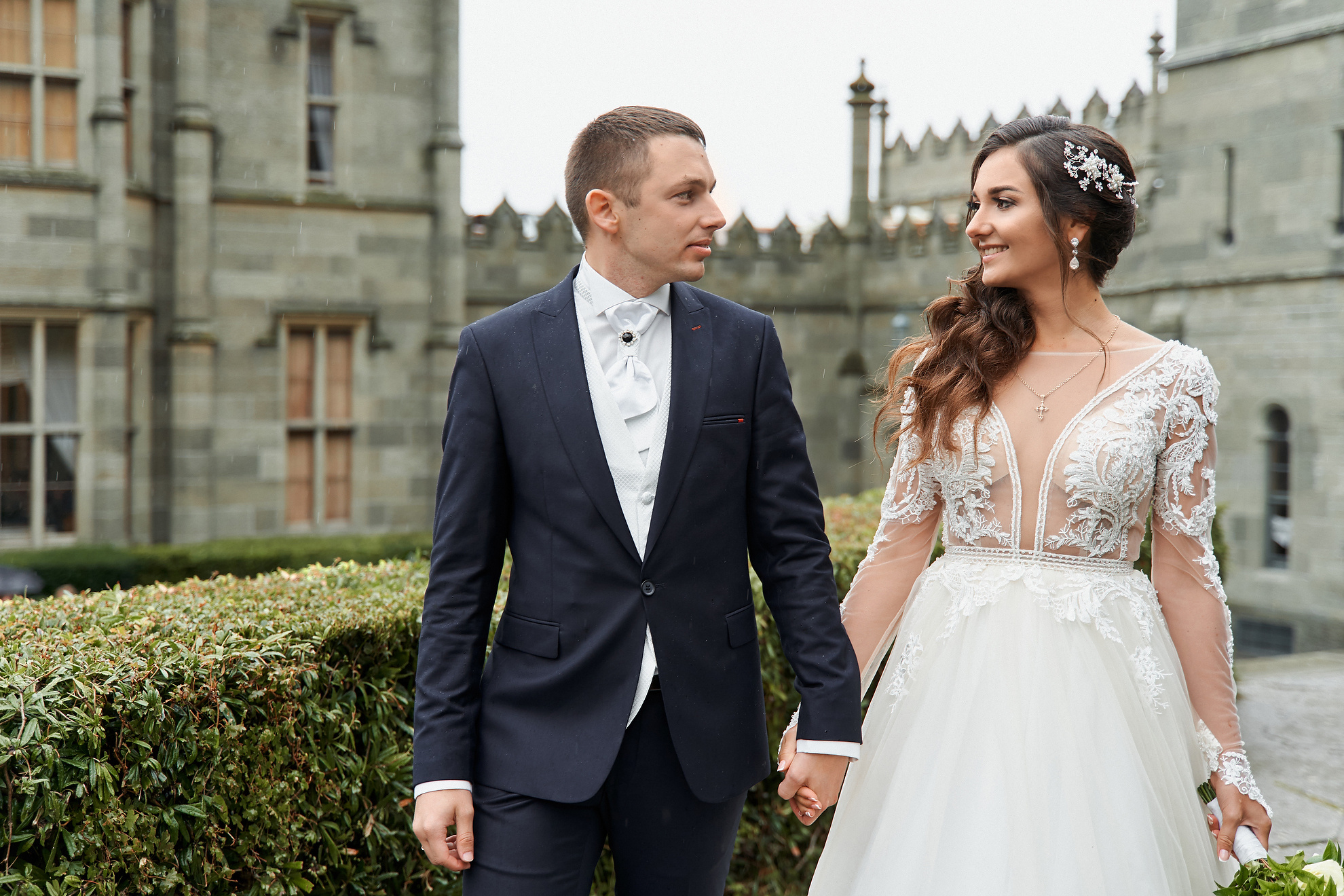 Ivan & Ulyana. Professional Wedding and event photographer USA New York