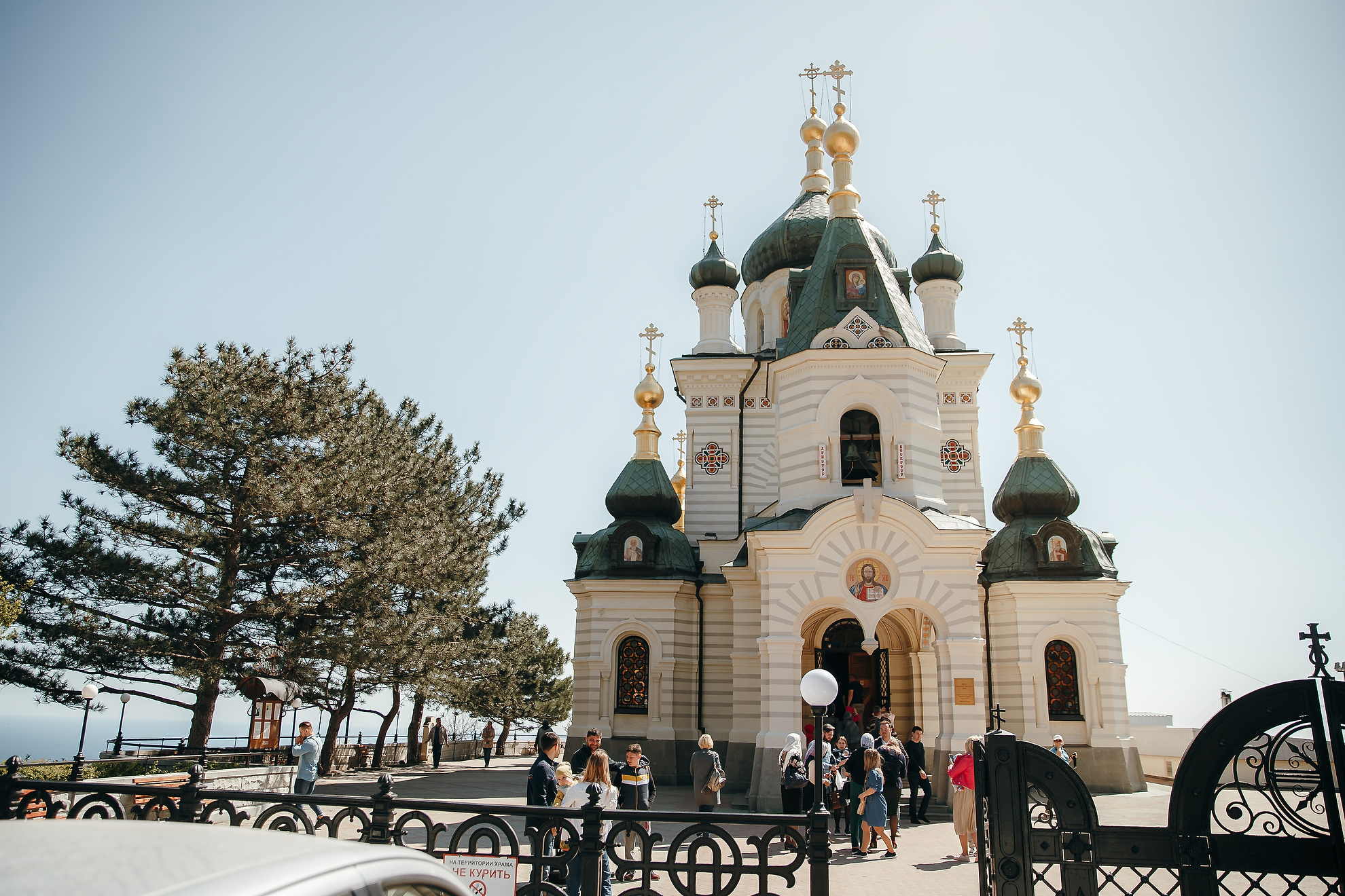 Sergey & Helen. Professional Wedding and event photographer USA New York