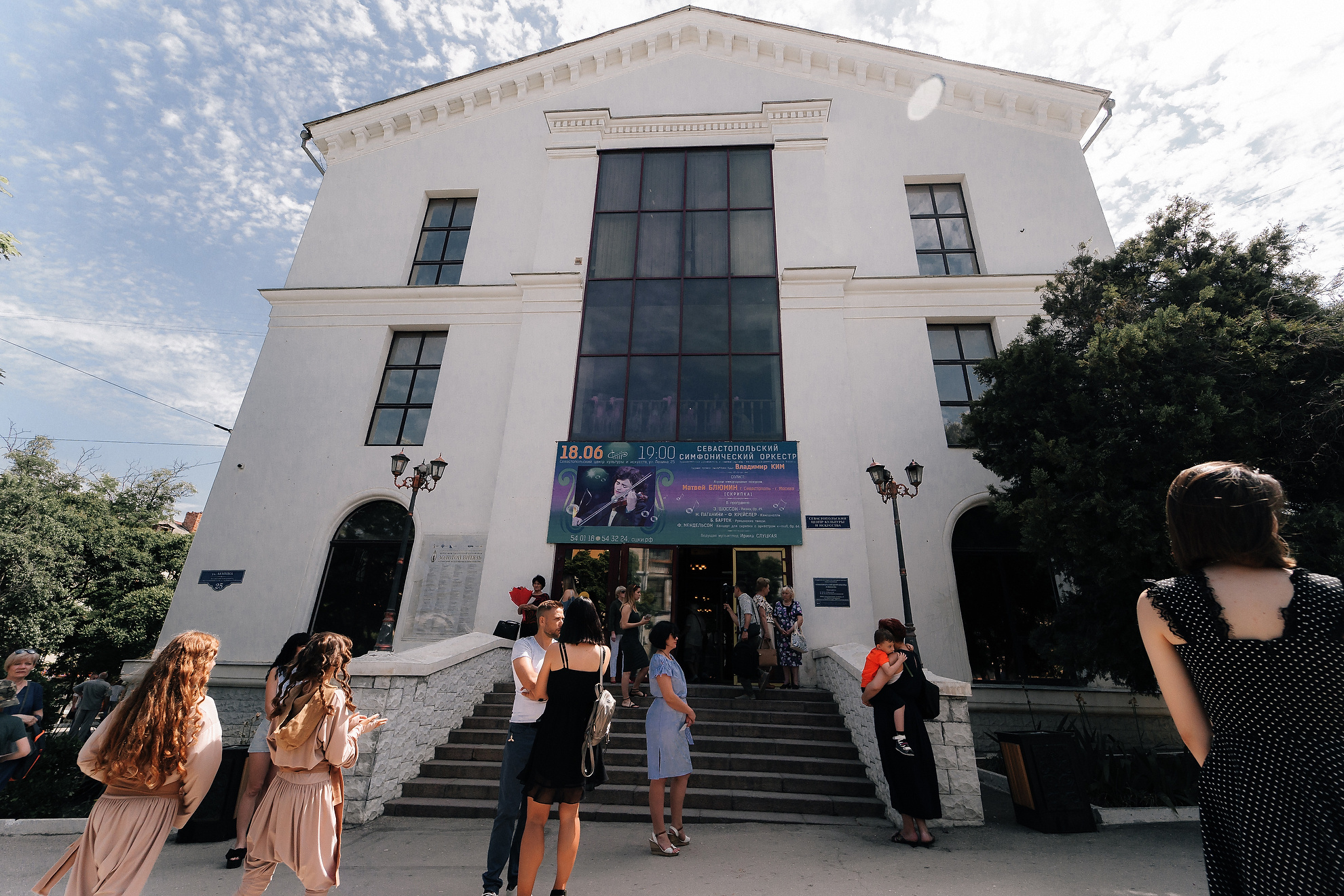 Dancing show. Professional Wedding and event photographer USA New York