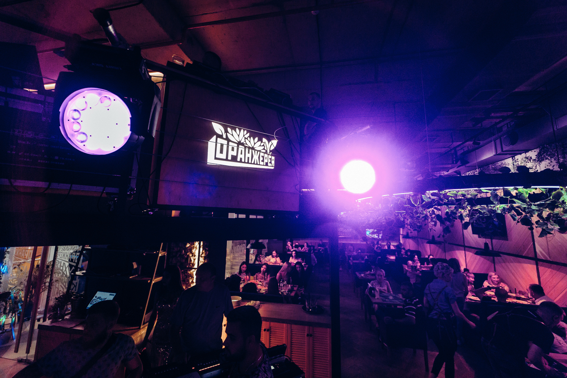 Restaurant opening. Professional Wedding and event photographer USA New York