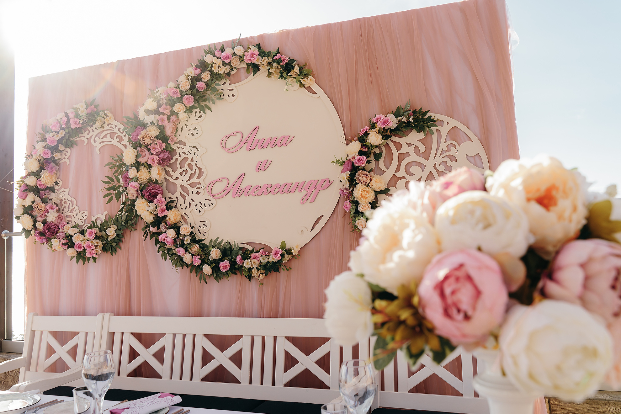 Alexander & Anna. Professional Wedding and event photographer USA New York