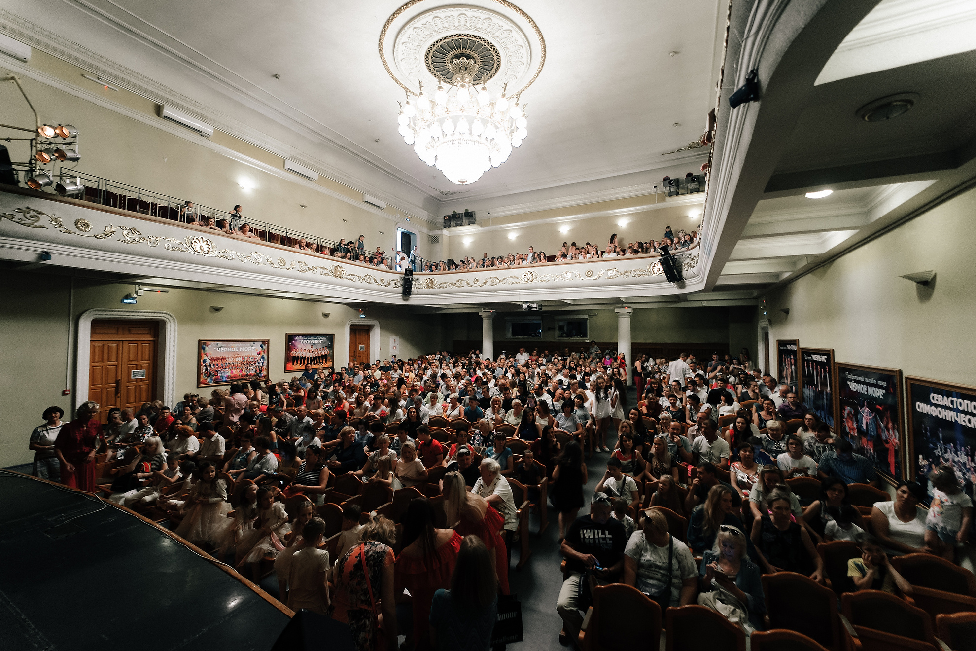 Dancing show. Professional Wedding and event photographer USA New York