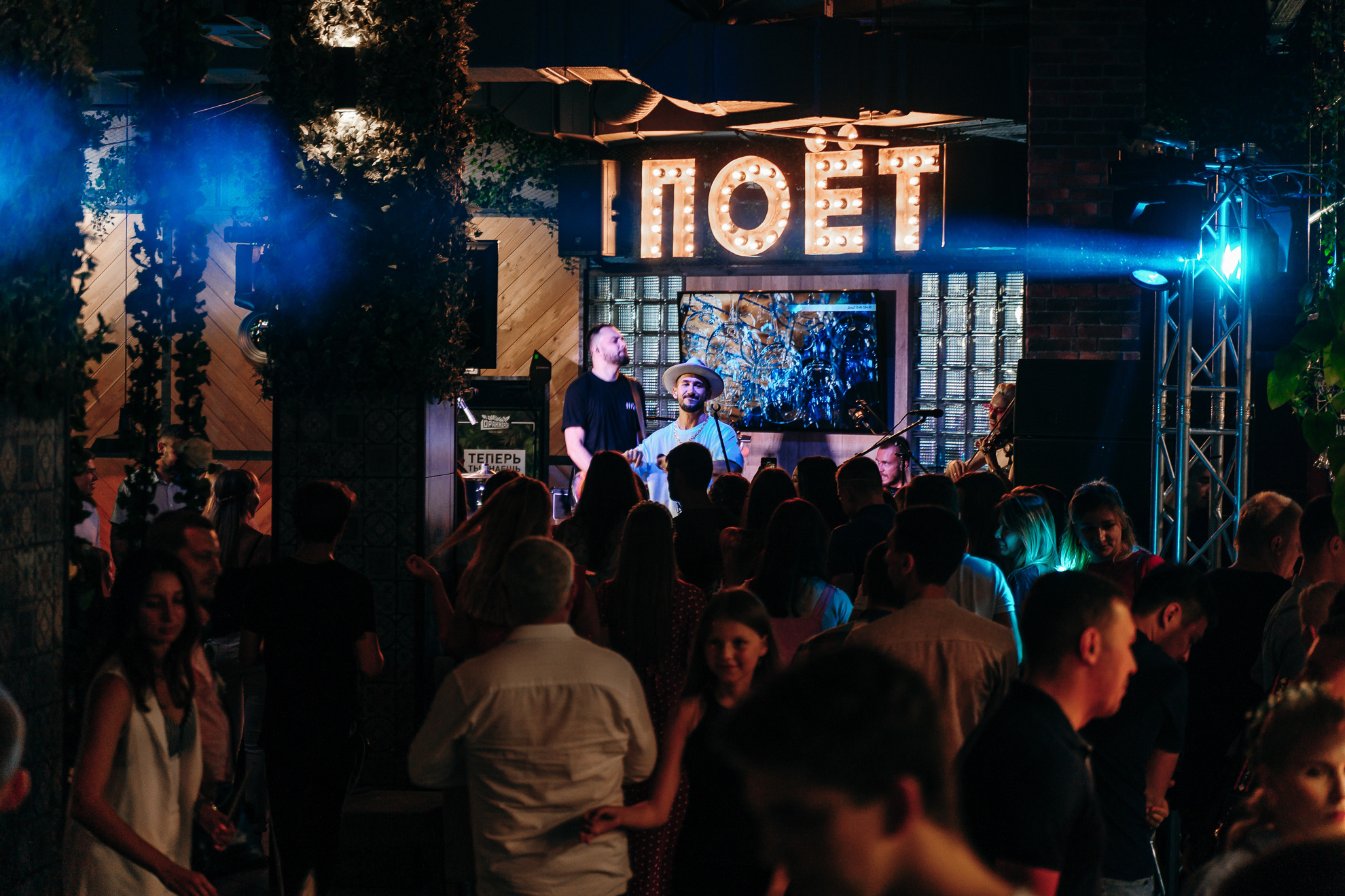 Restaurant opening. Professional Wedding and event photographer USA New York