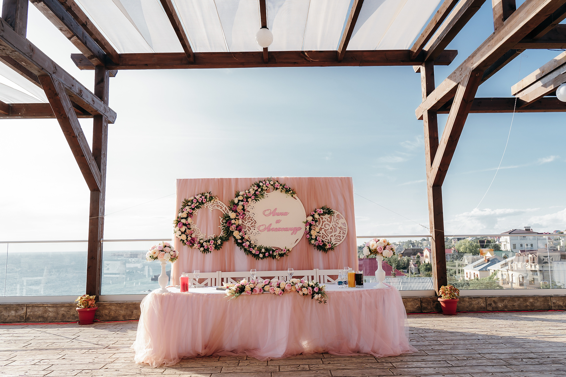 Alexander & Anna. Professional Wedding and event photographer USA New York