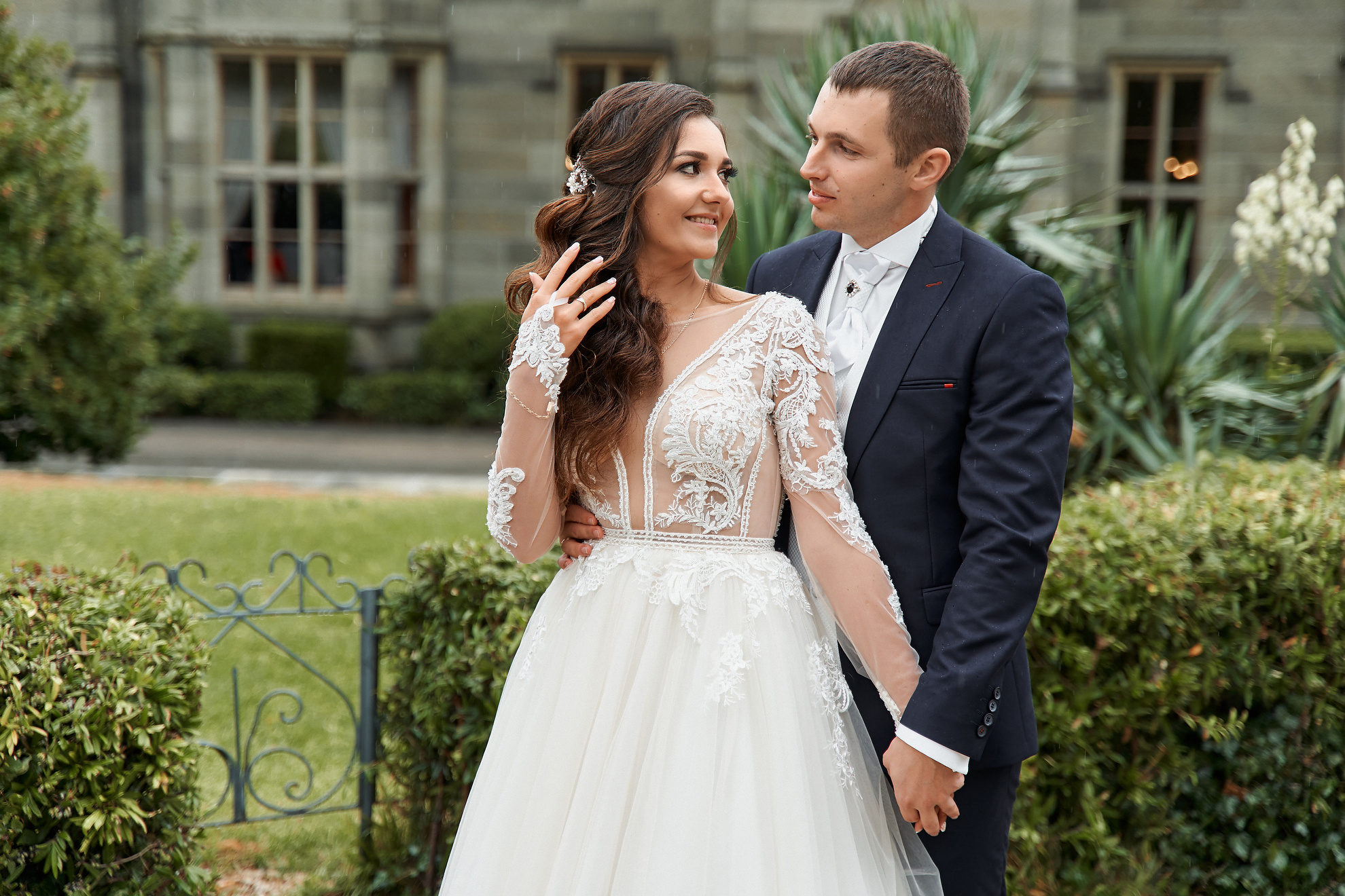 Ivan & Ulyana. Professional Wedding and event photographer USA New York