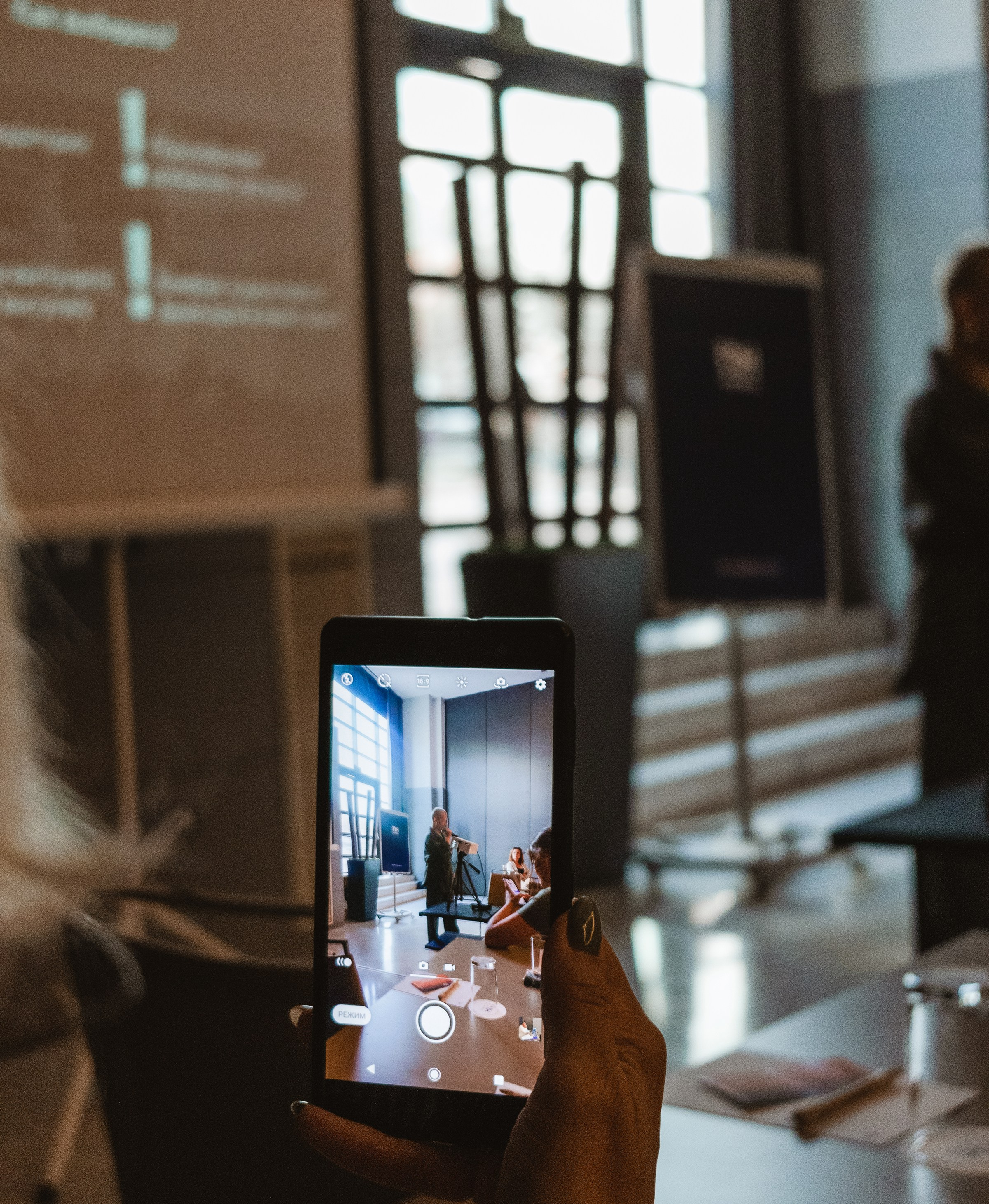 Конференция в Малаге. Volver a oranjazz.com